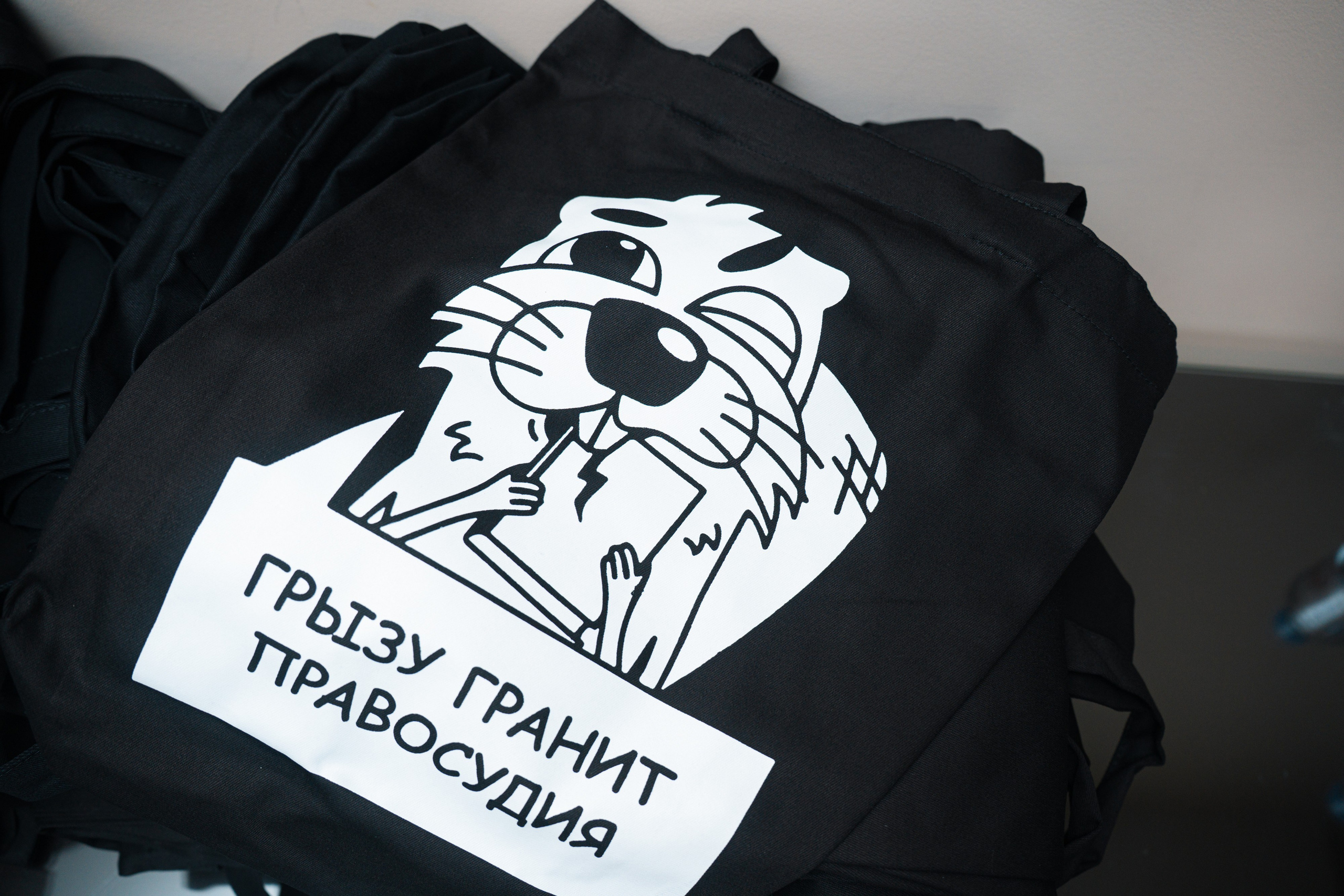 ЮФМ V. Фотограф в Воронеже Ольга Космодемьянская