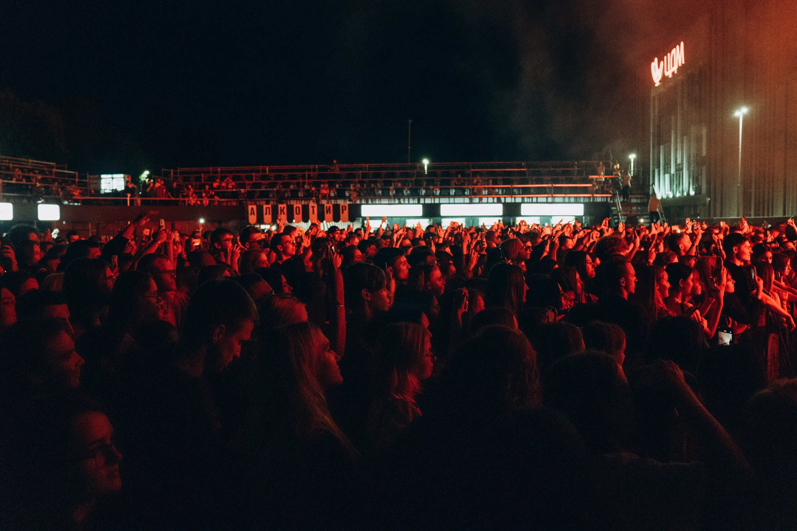 ЛСП | Roof Life. Фотограф в Воронеже Ольга Космодемьянская