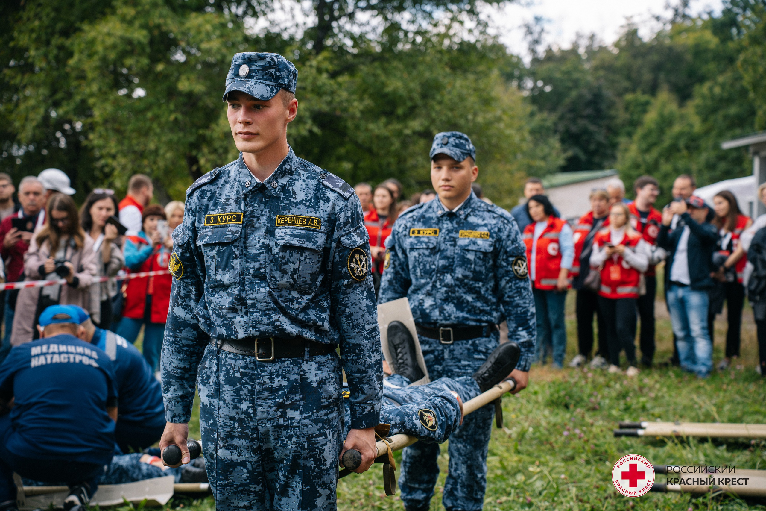 Красный крест | Дегас, медвежья берлога. Фотограф в Воронеже Ольга Космодемьянская