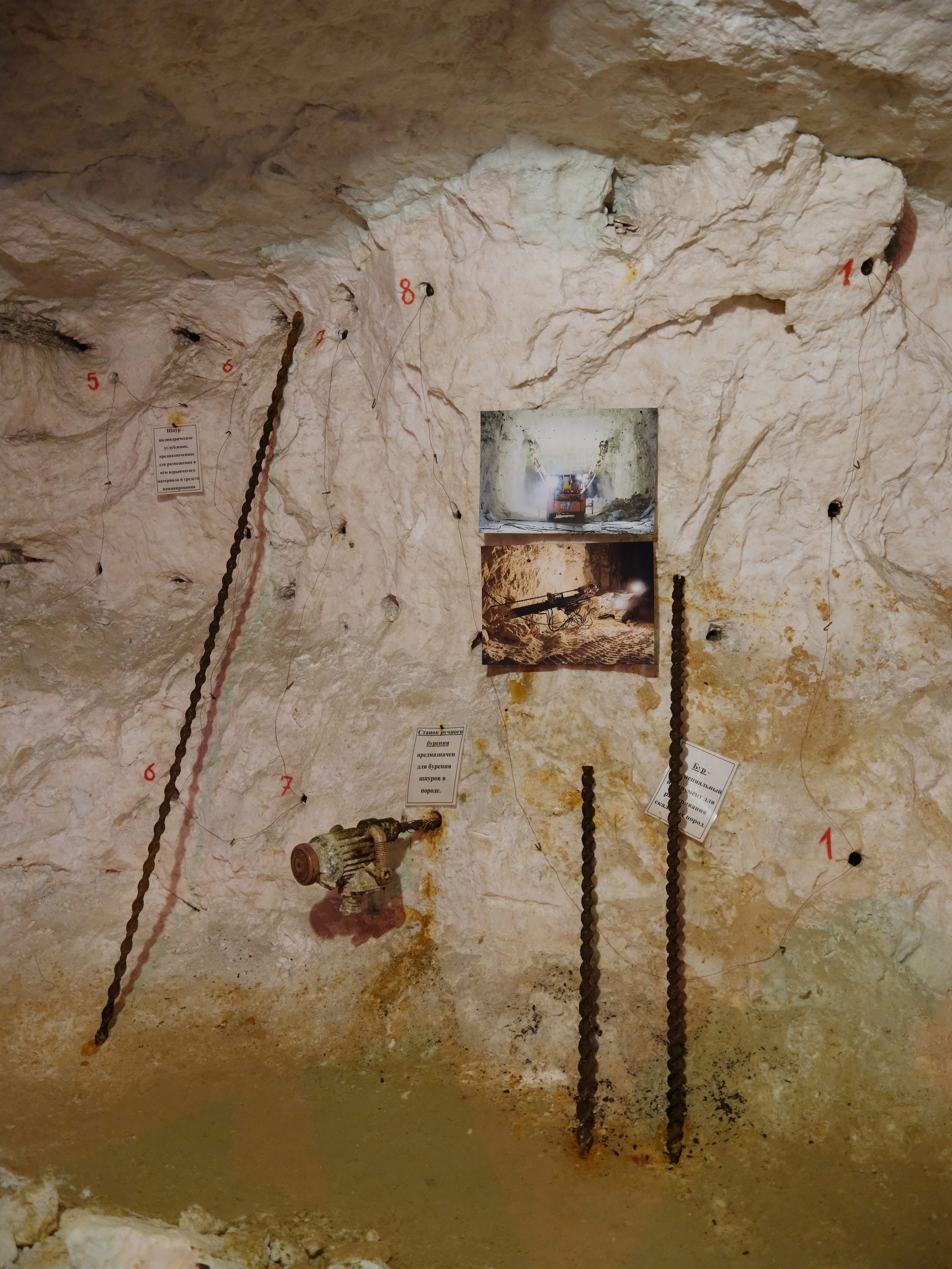 Подземный Музей горного дела. Добро пожаловать в студию «Цифровой скульптор»  где искусство встречается с технологиями!