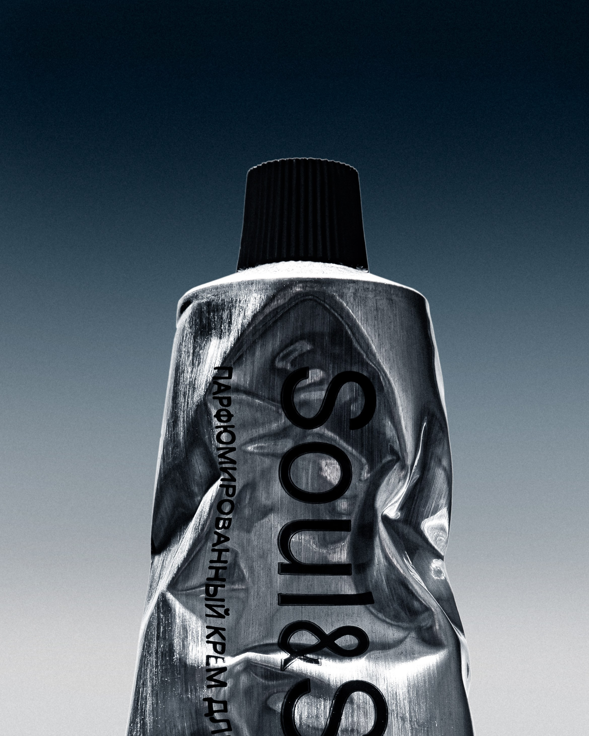 PRODUCT. SorryRetouch