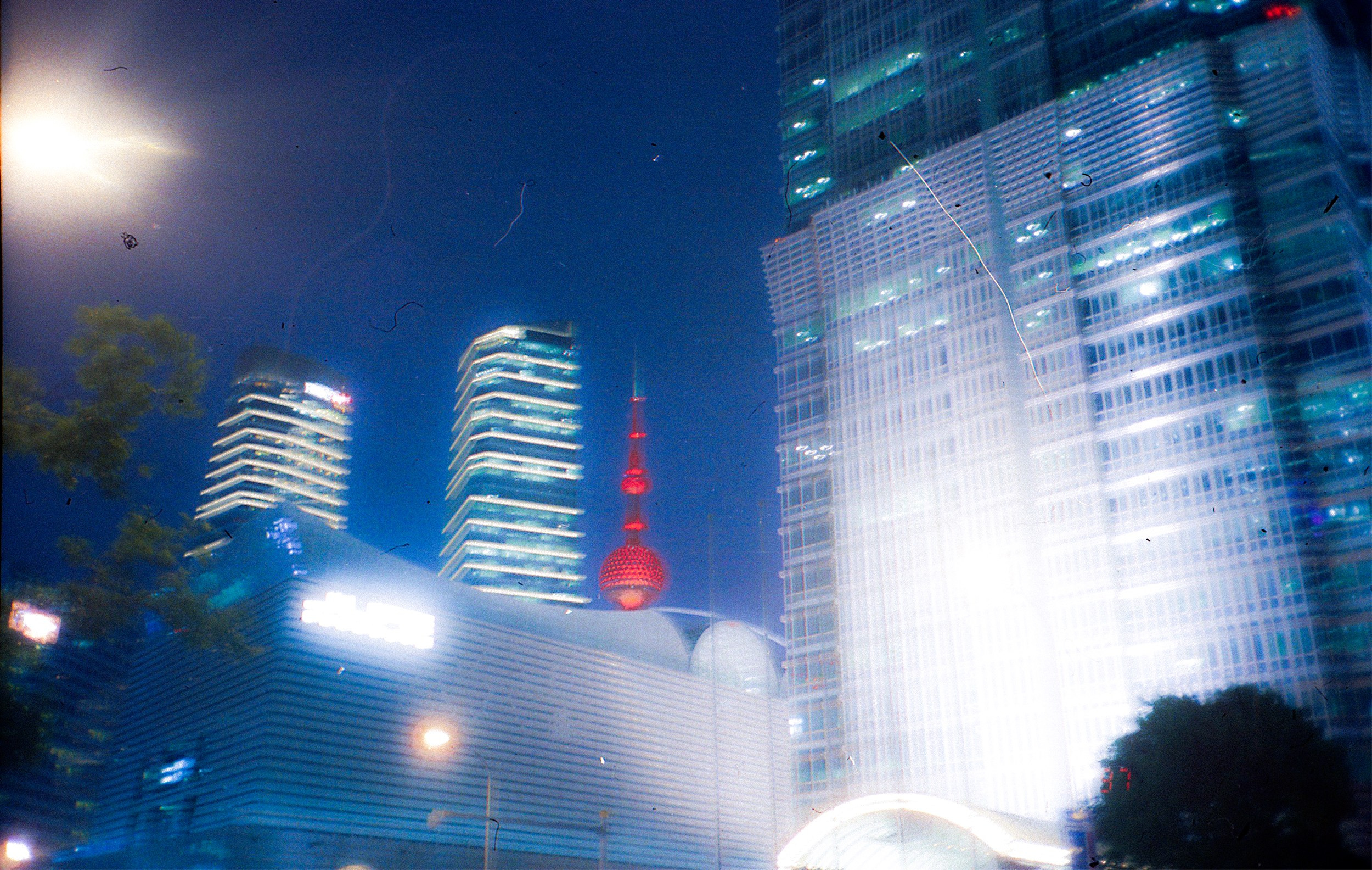 Shanghai analog. Iraogo