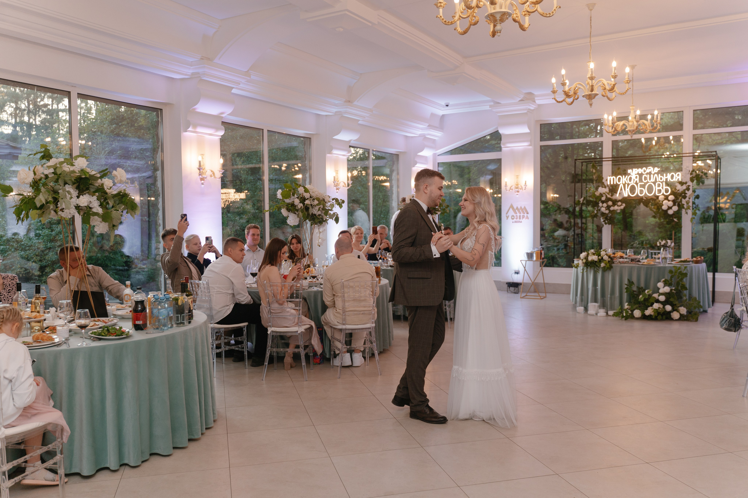 1. Свадебный фотограф — Наталья Фед СПб/Москва