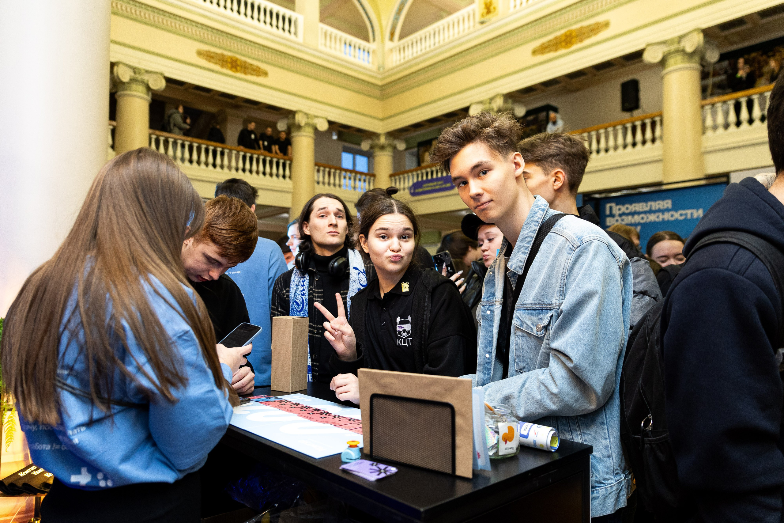 Время Карьеры 2025. Фотограф Родион Нарудинов