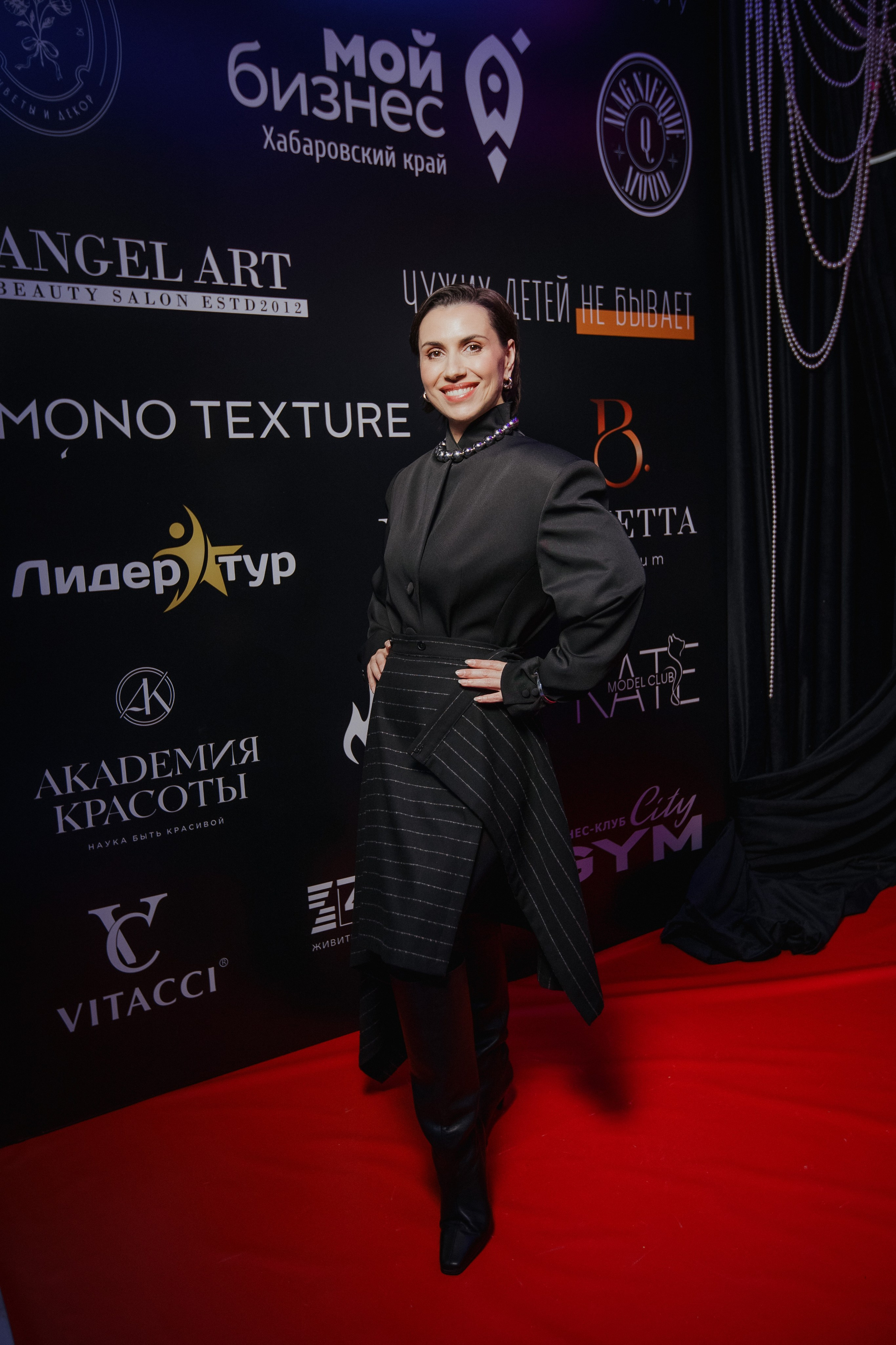 ФЭШН КОНФА. СВОИ. ФОТООТЧЕТЫ-СОБЫТИЯ-МЕСТА