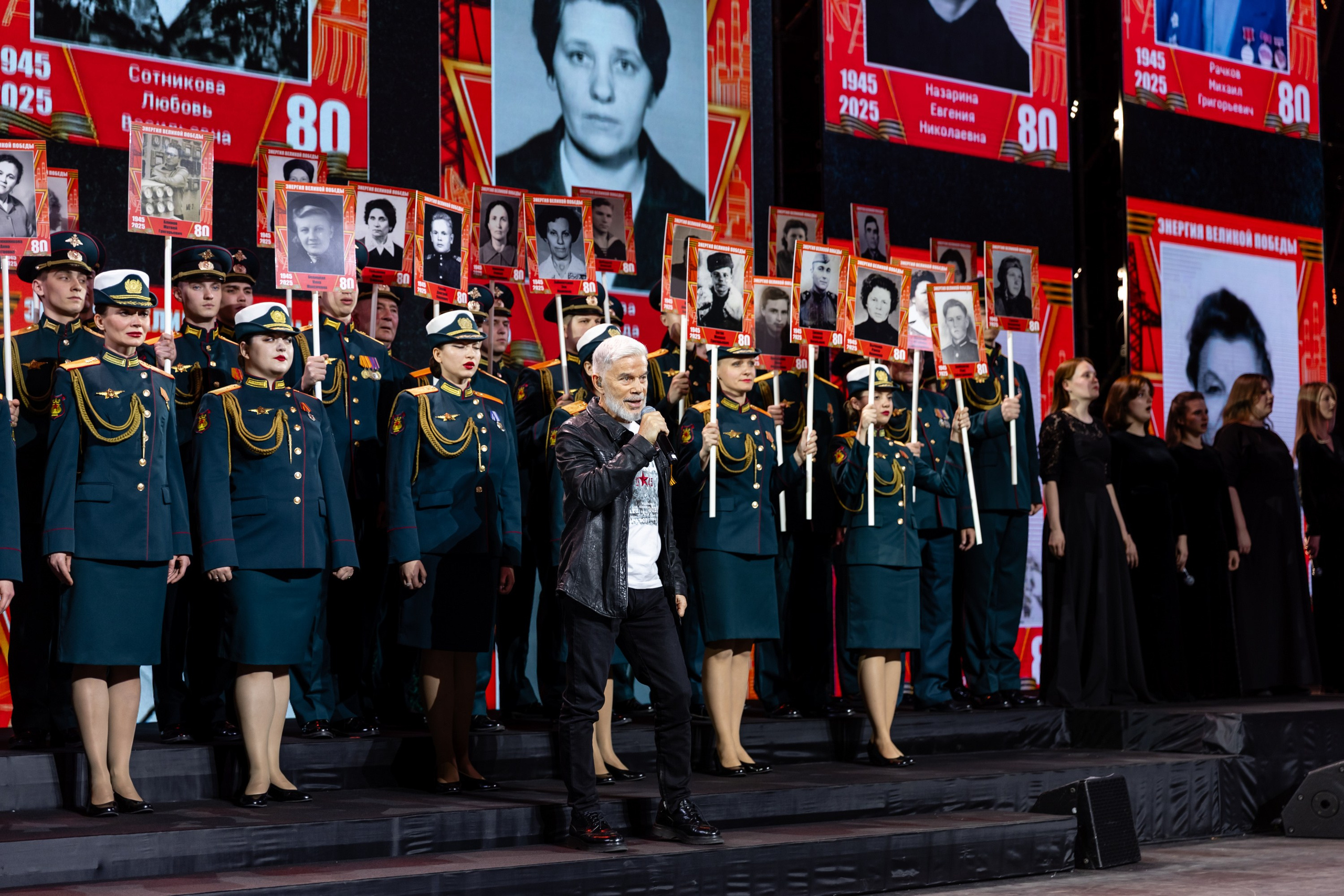 Энергия великой победы 80 лет. Свадебный фотограф Москва