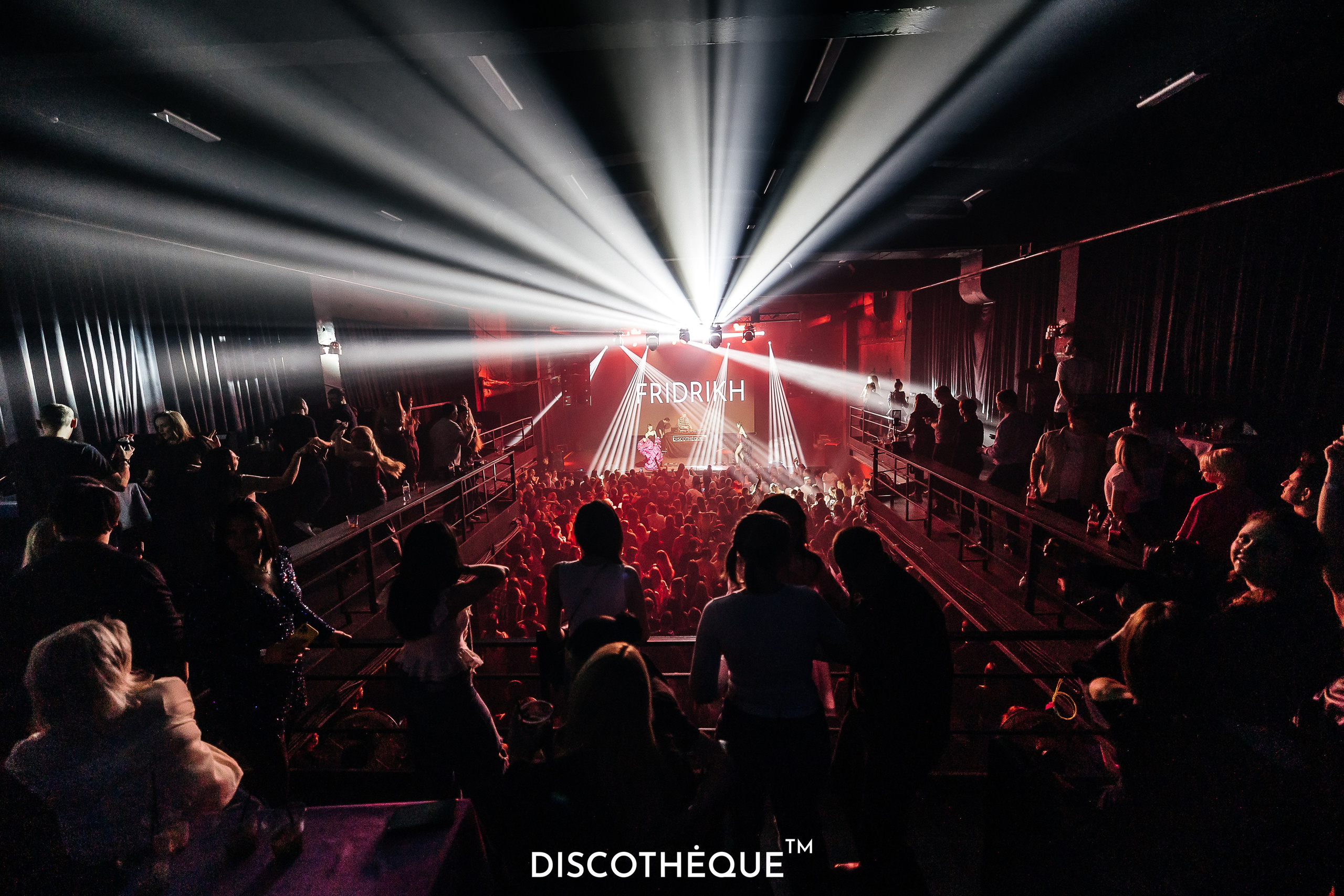 DISCOTHEQUE. Репортажный фотограф в Краснодаре Лагута Надежда