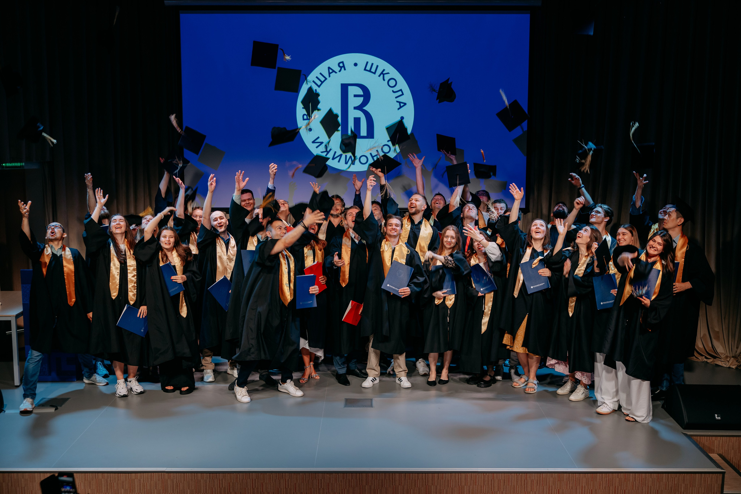 Вручение дипломов. Фото и видео съемка. Андрей Ионов