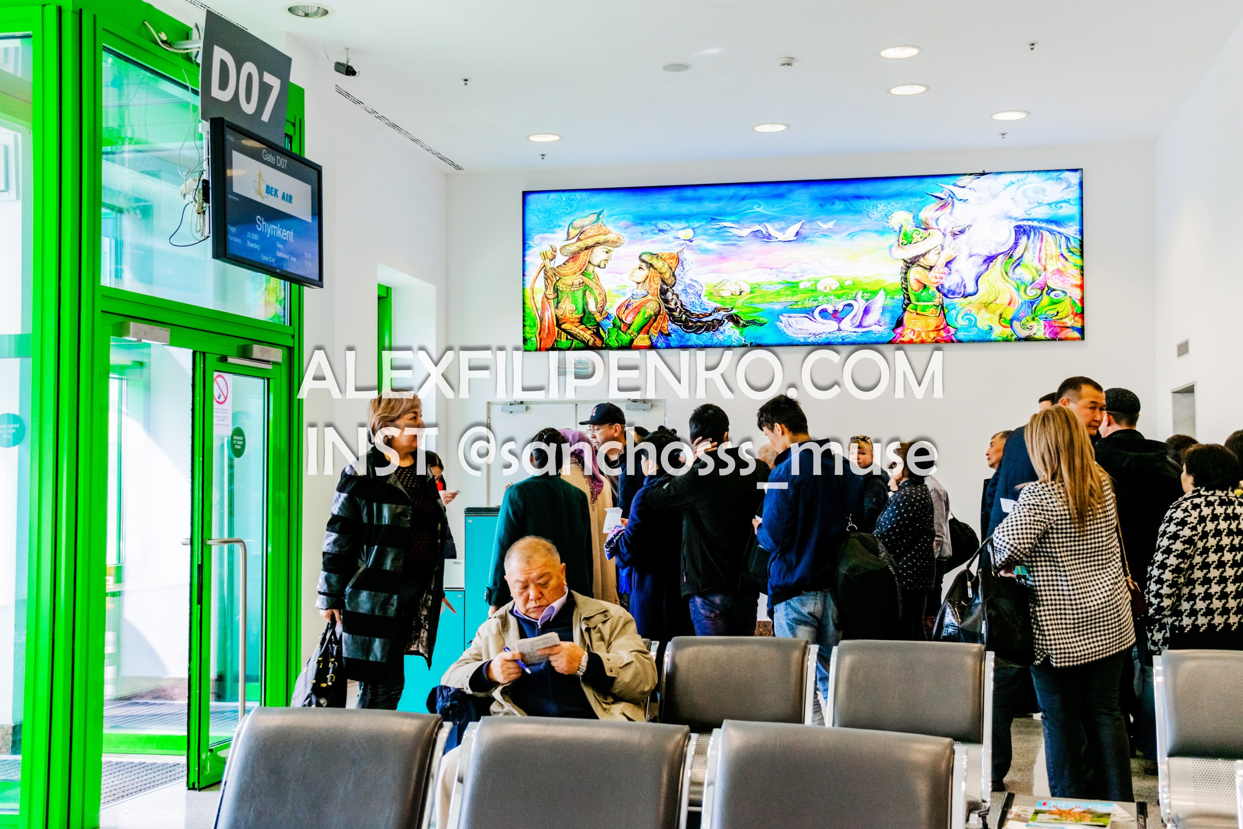 Фотосъемка для рекламного оператора MYD Production в Аэропорту Астаны. Фотограф интерьера недвижимости и архитектуры в Астане