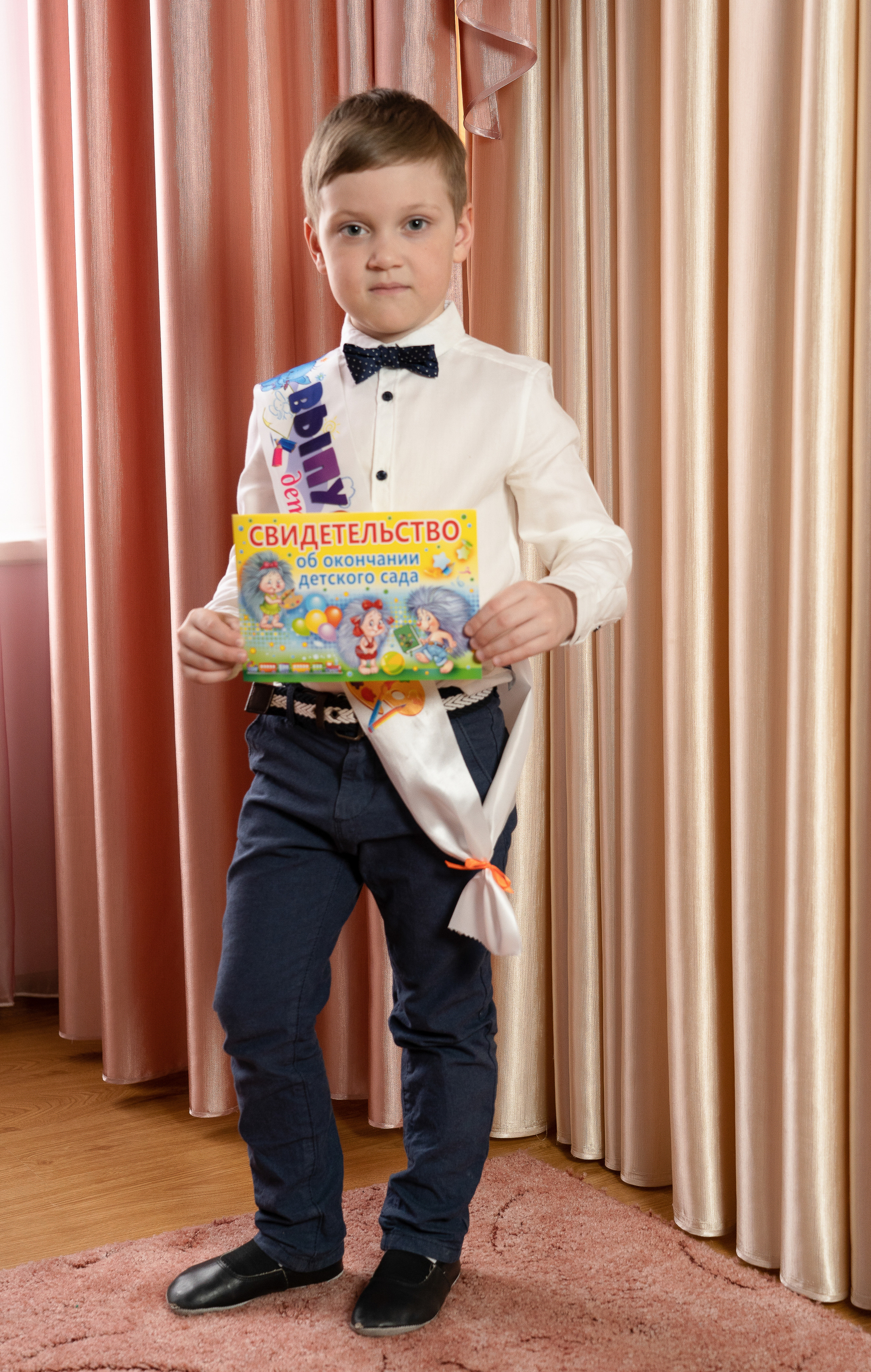 Фотографии