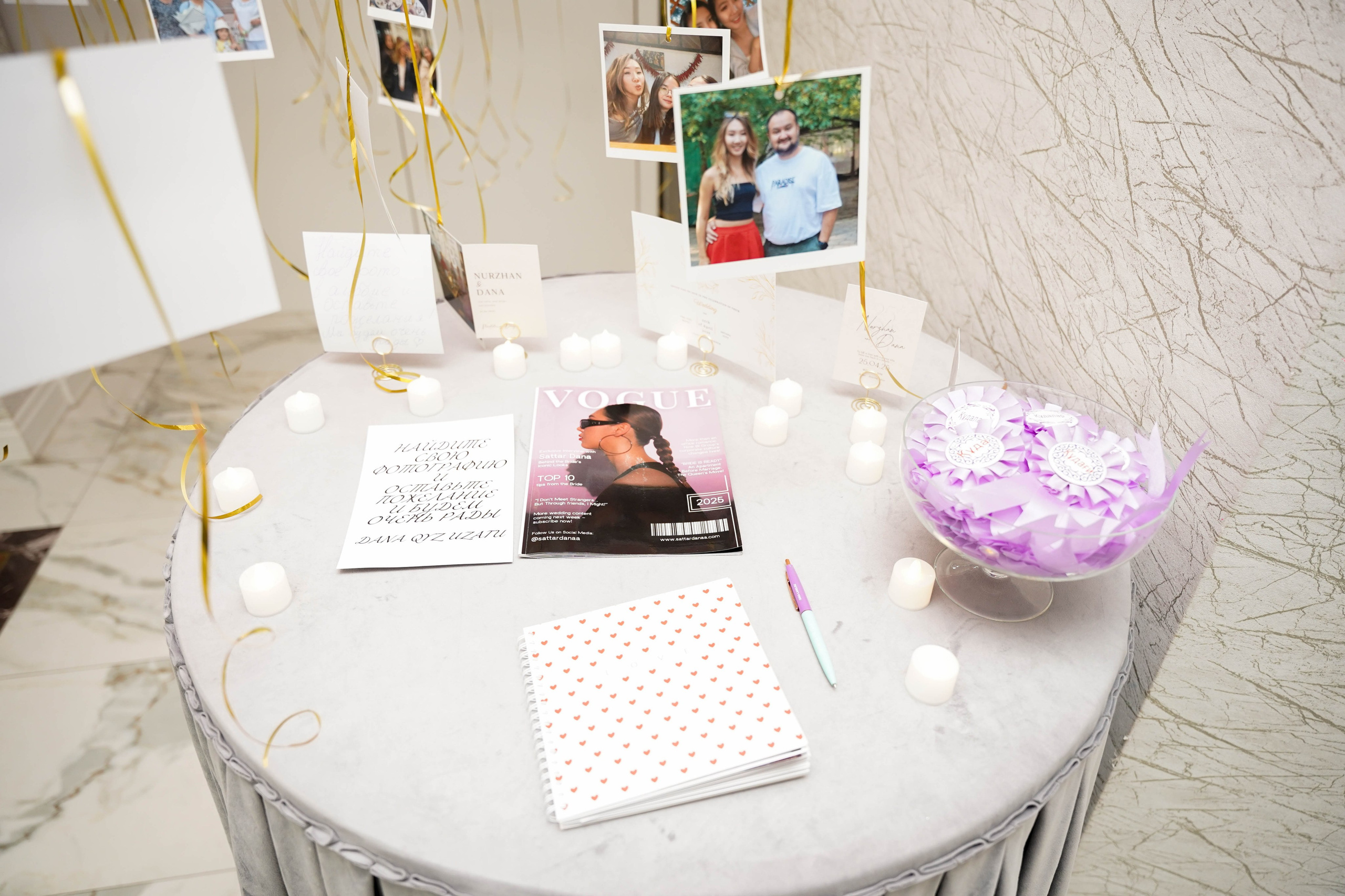 Dana uzatu. Фотограф Ернар Ержанов