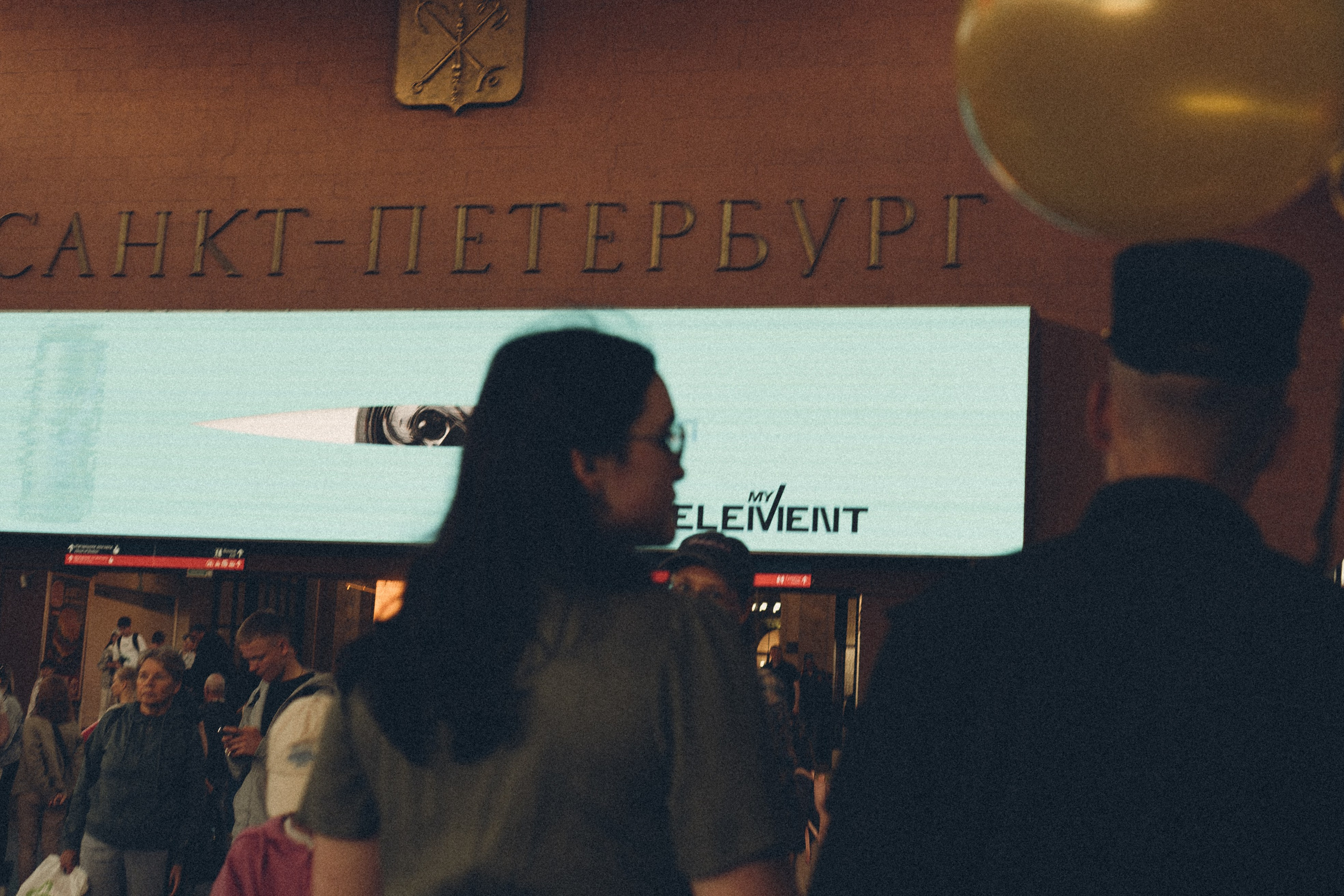 ПРЕДЛОЖЕНИЕ. Профессиональный фотограф, Санкт-Петербург — Виктория Богомолова