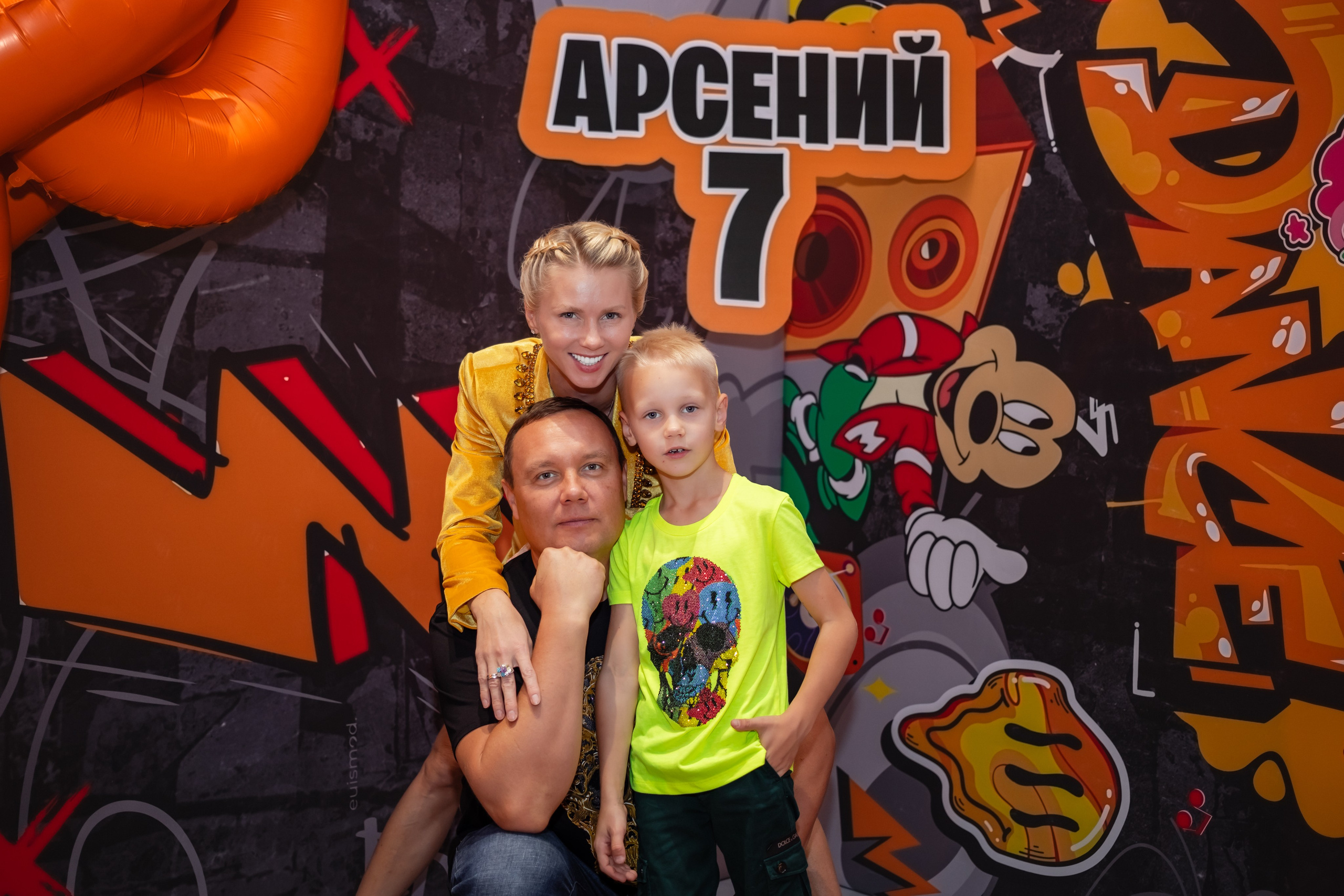 День Рождения Арсения. Фотограф Алина Гашникова