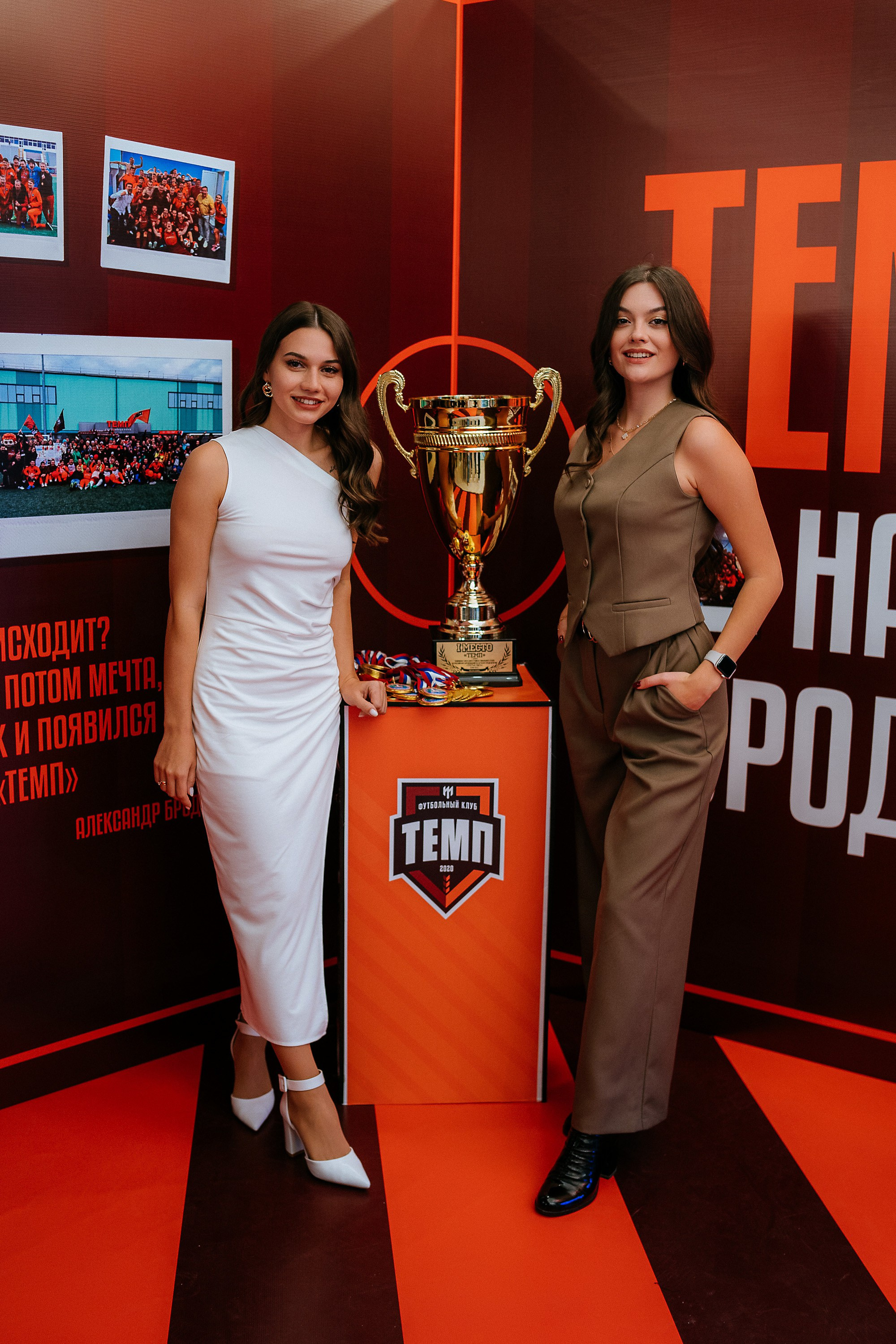 Банкет ФК «Темп». 2024. Репортажный (Event) фотограф в Барнауле | Даниил Маркин | Качество и вайб