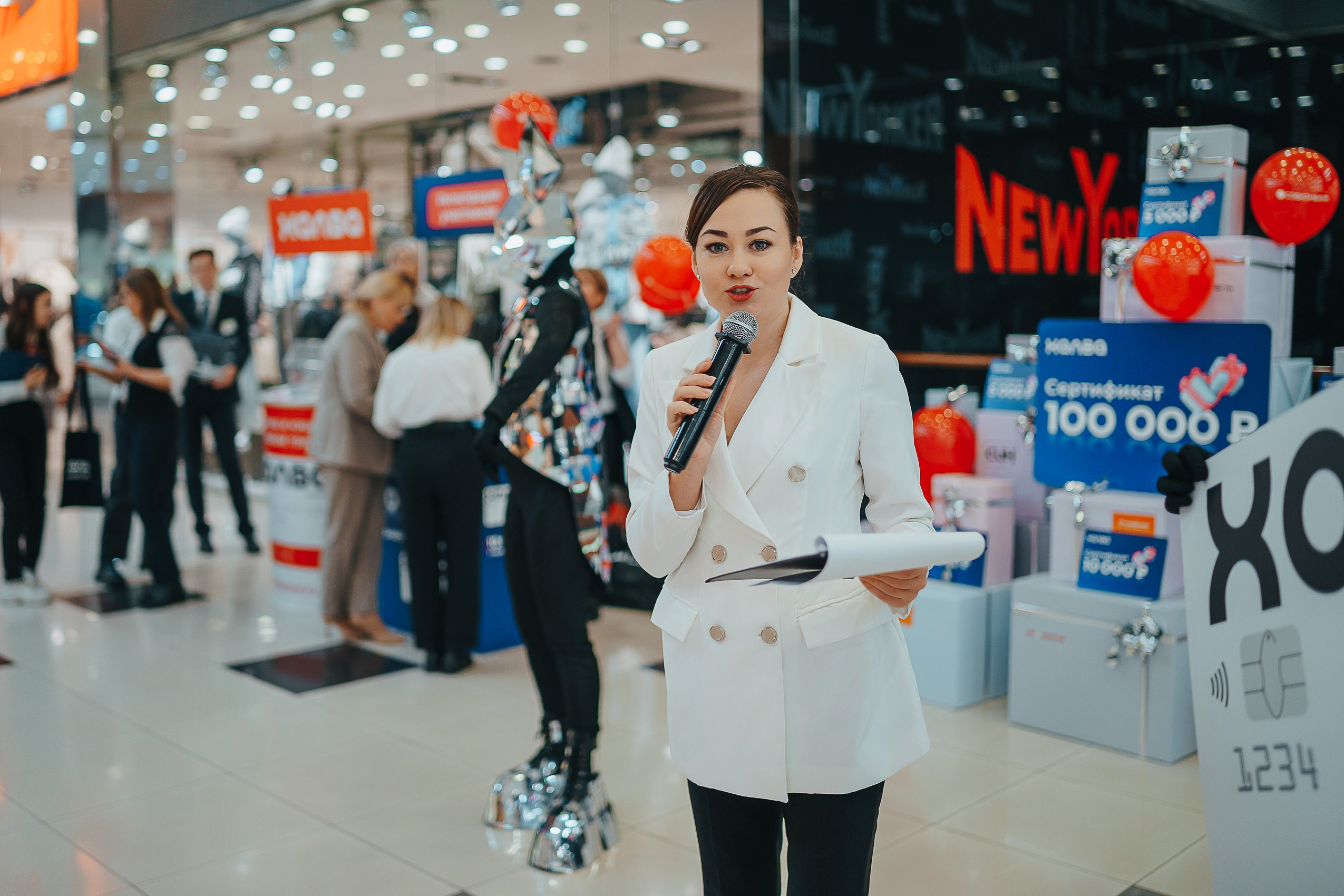 Совкомбанк Халва промо. Репортажный (Event) фотограф в Барнауле | Даниил Маркин | Качество и вайб