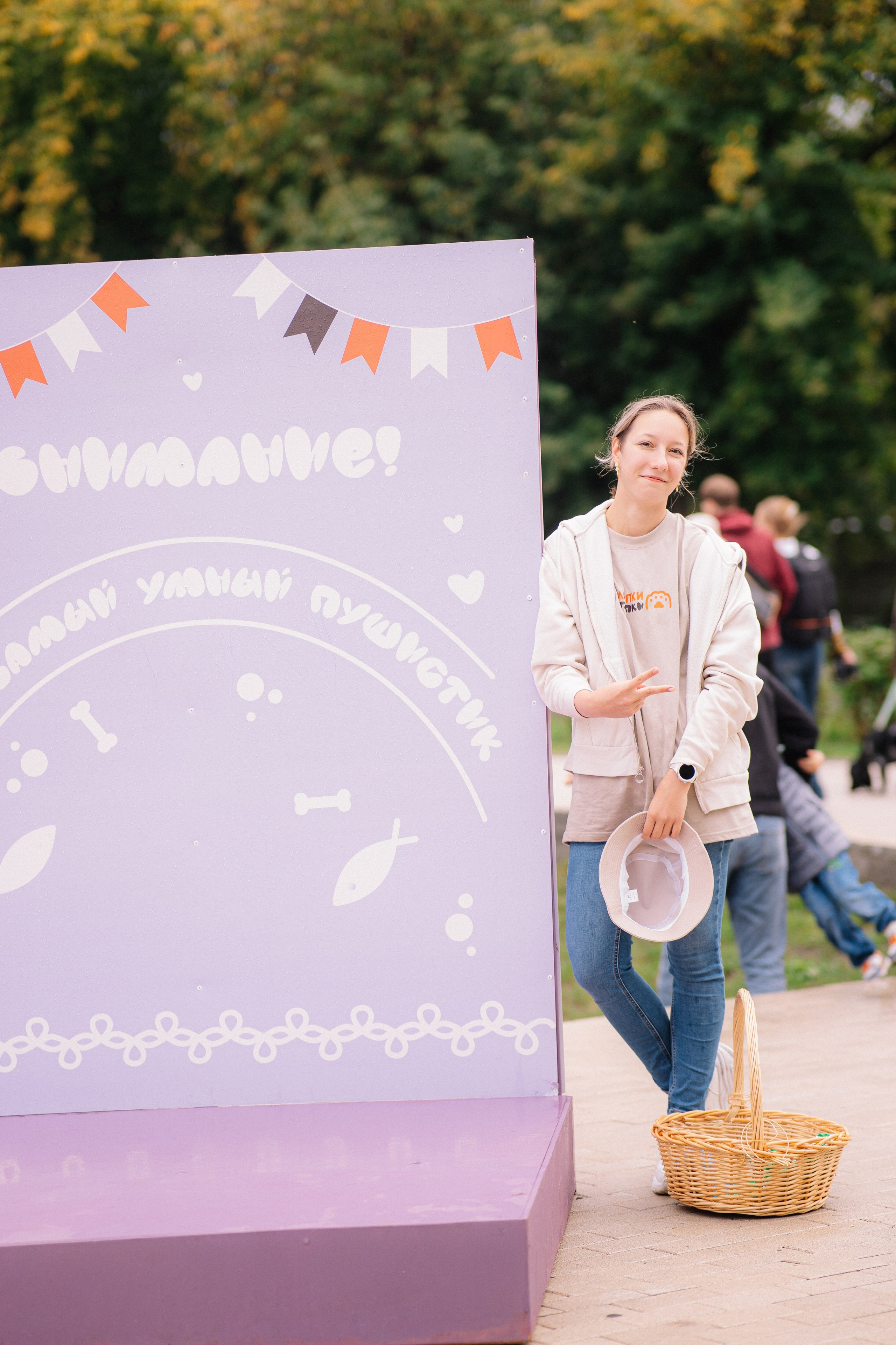 Фотоотчет ЛАПКИ ТАПКИ в Барнауле. Репортажный (Event) фотограф в Барнауле | Даниил Маркин | Качество и вайб