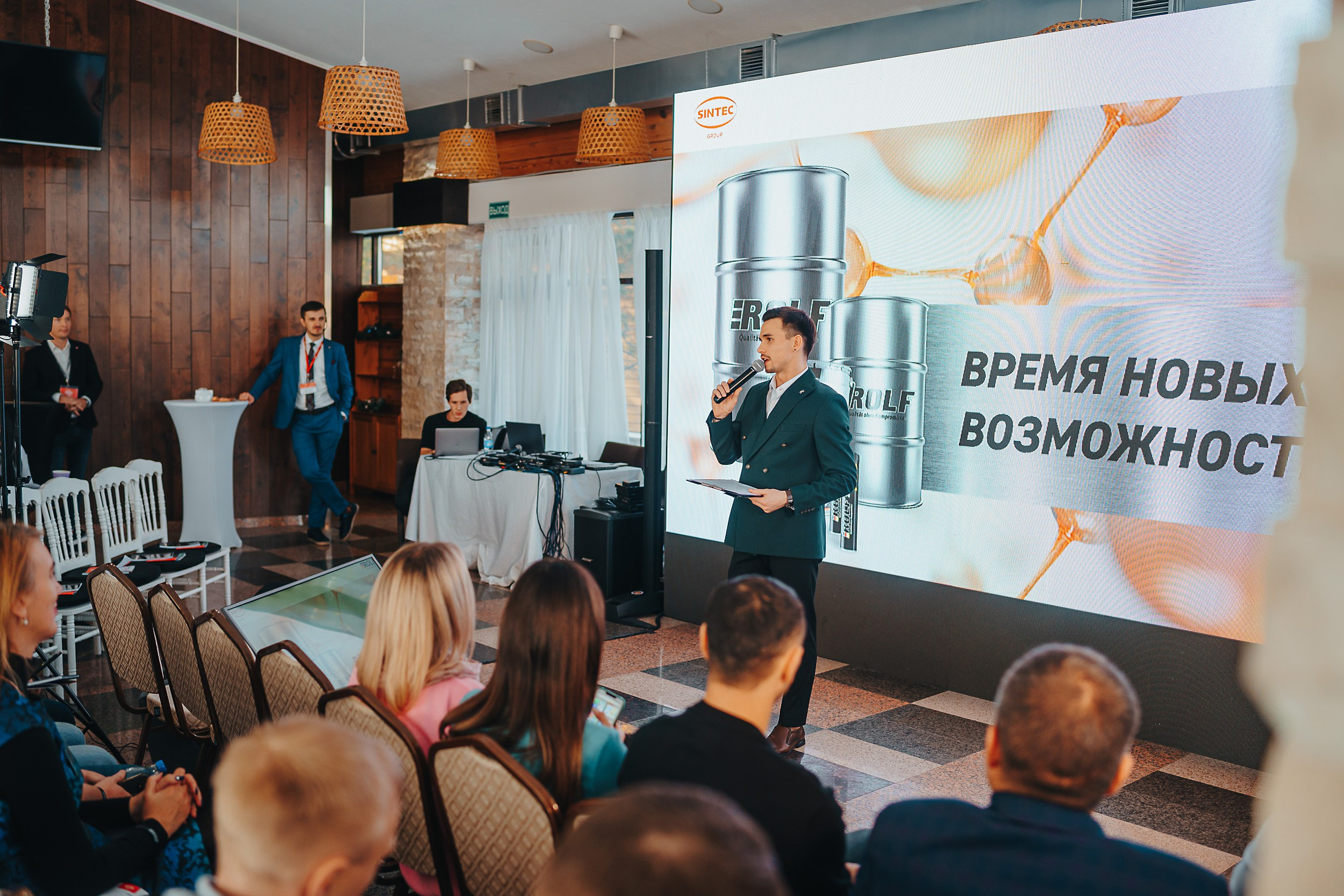 ROLF & SINTEC — Заречье. Репортажный (Event) фотограф в Барнауле | Даниил Маркин | Качество и вайб