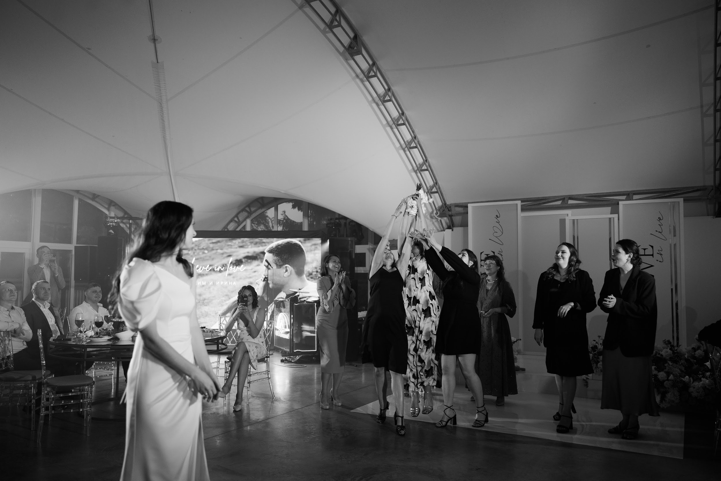 29.06 Ирина и Максим. Свадебный организатор Екатеринбург