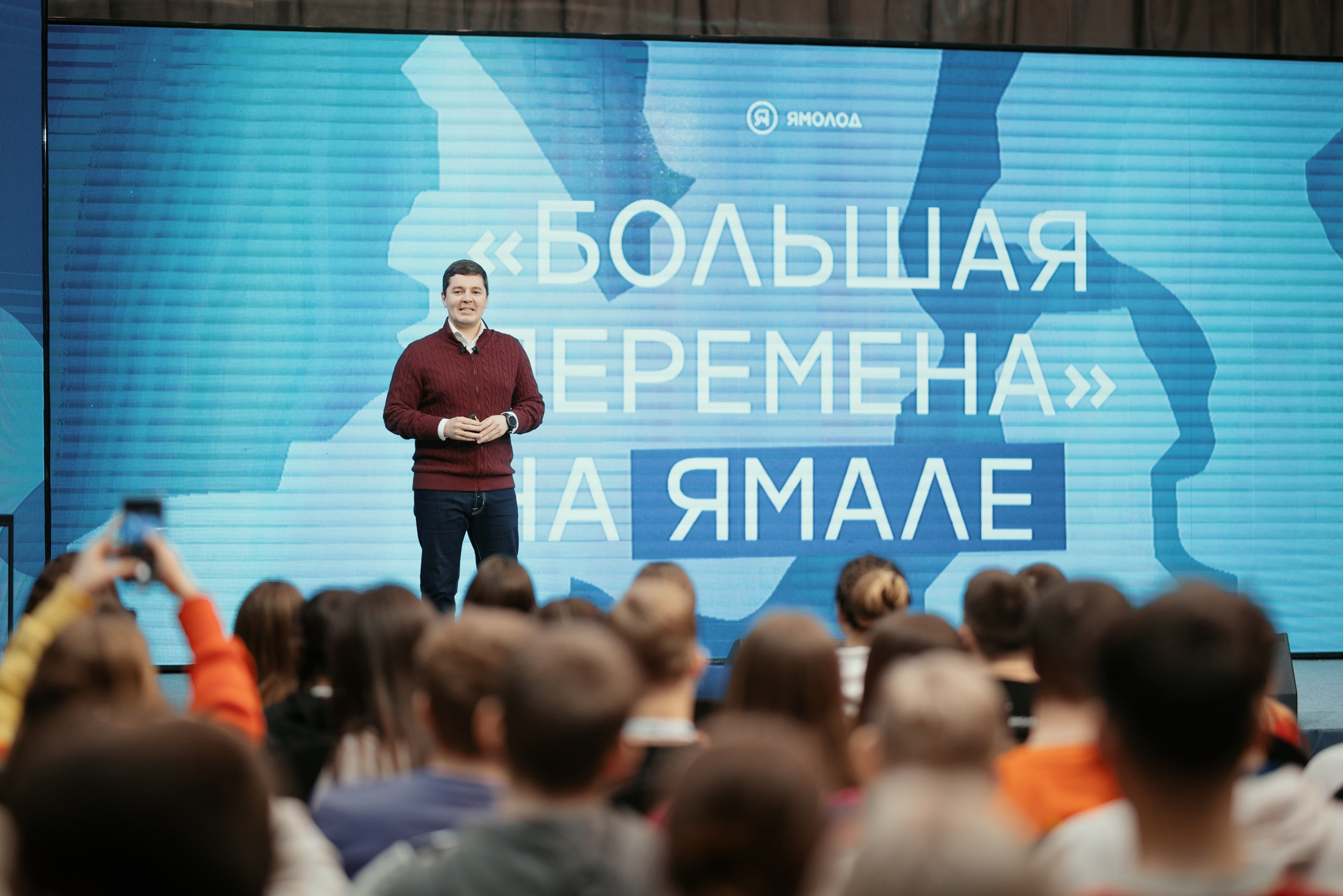 Reportage. Фотограф Ваня Бархатов