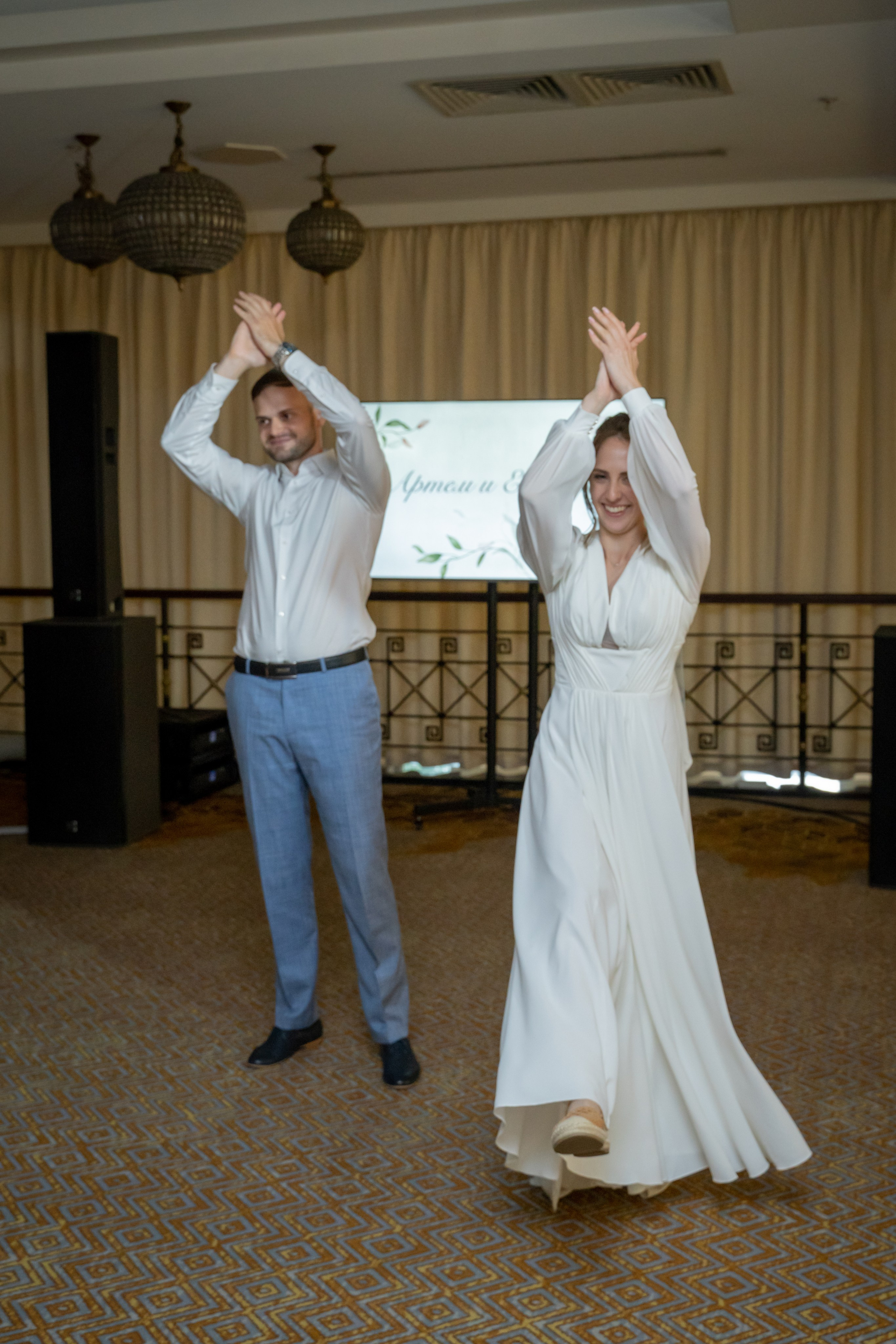 Екатерина & Артём 11.07.2024. Главная