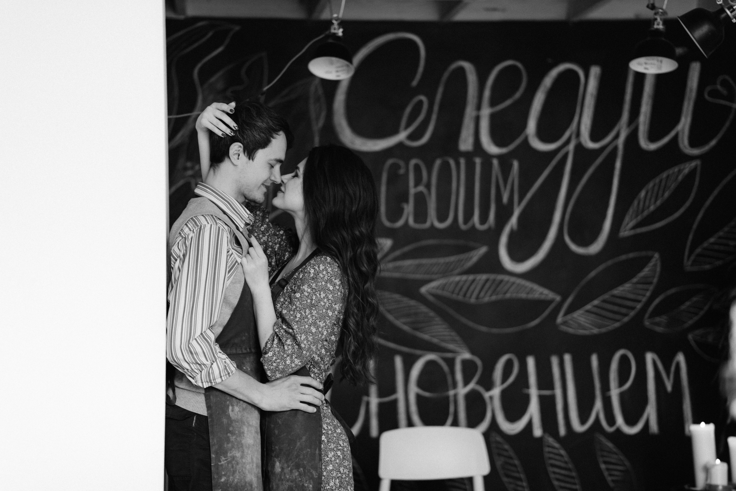 Валерия + Николай. Портретный фотограф в Ярославле Юлия Румянцева