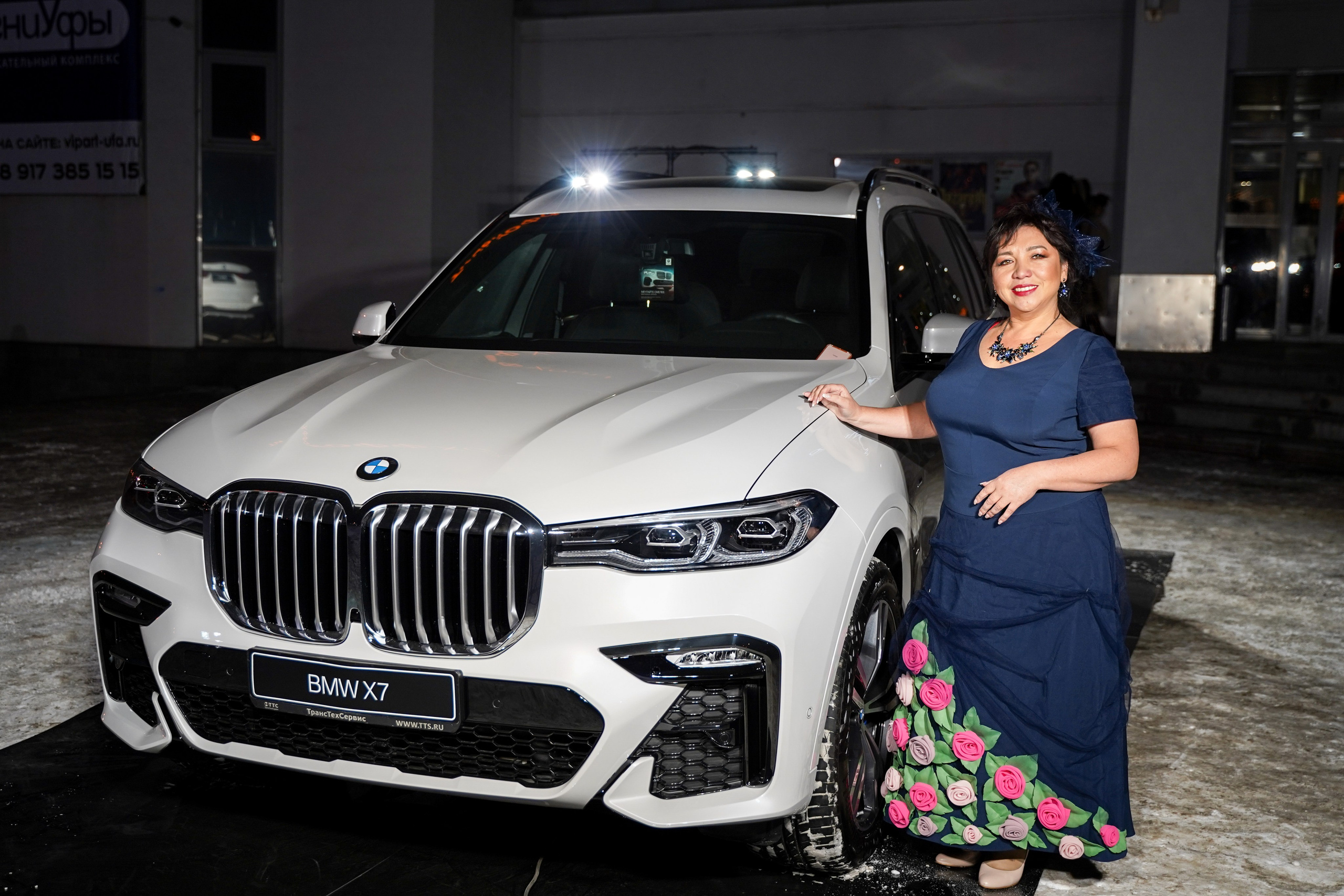 Признание года. Машко. Свадебный и репортажный фотограф в Уфе| Осетрова Ольга