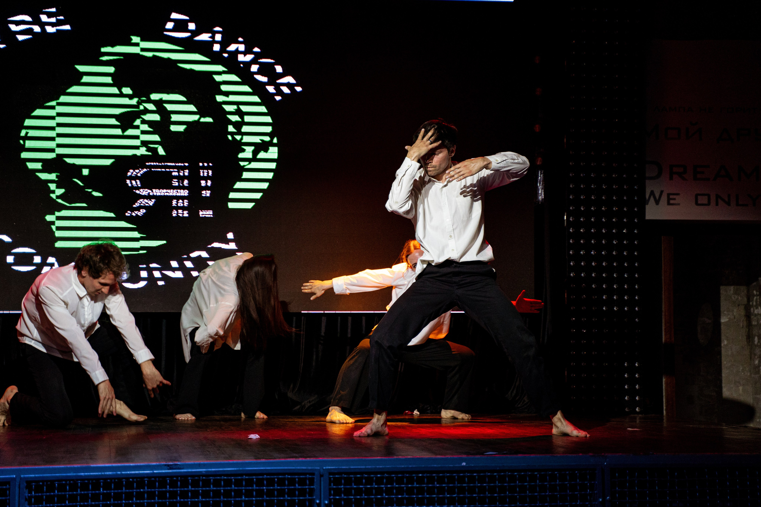 Танцевальная школа MDC. Свадебный и репортажный фотограф в Уфе| Осетрова Ольга