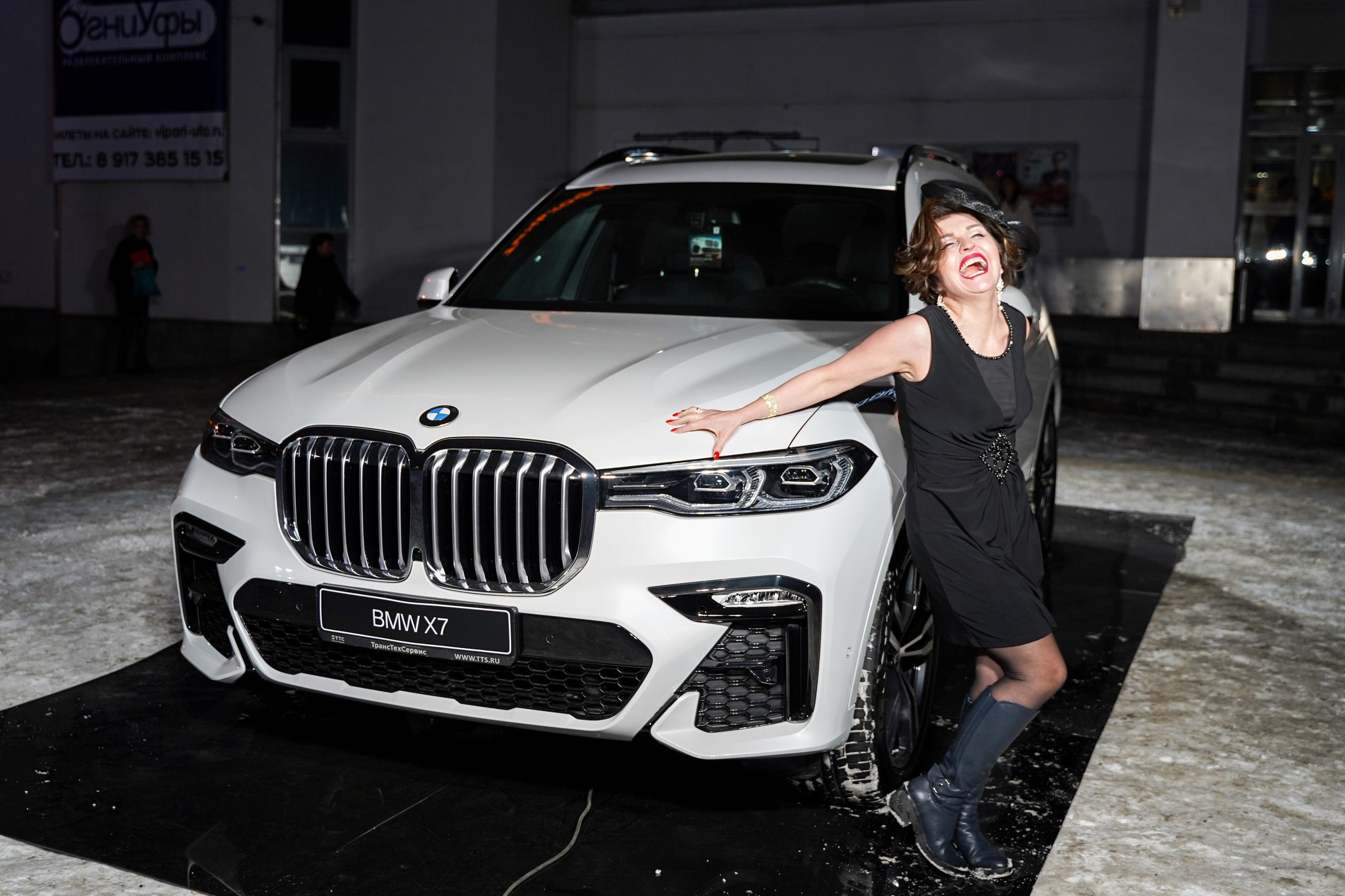 Признание года. Машко. Свадебный и репортажный фотограф в Уфе| Осетрова Ольга