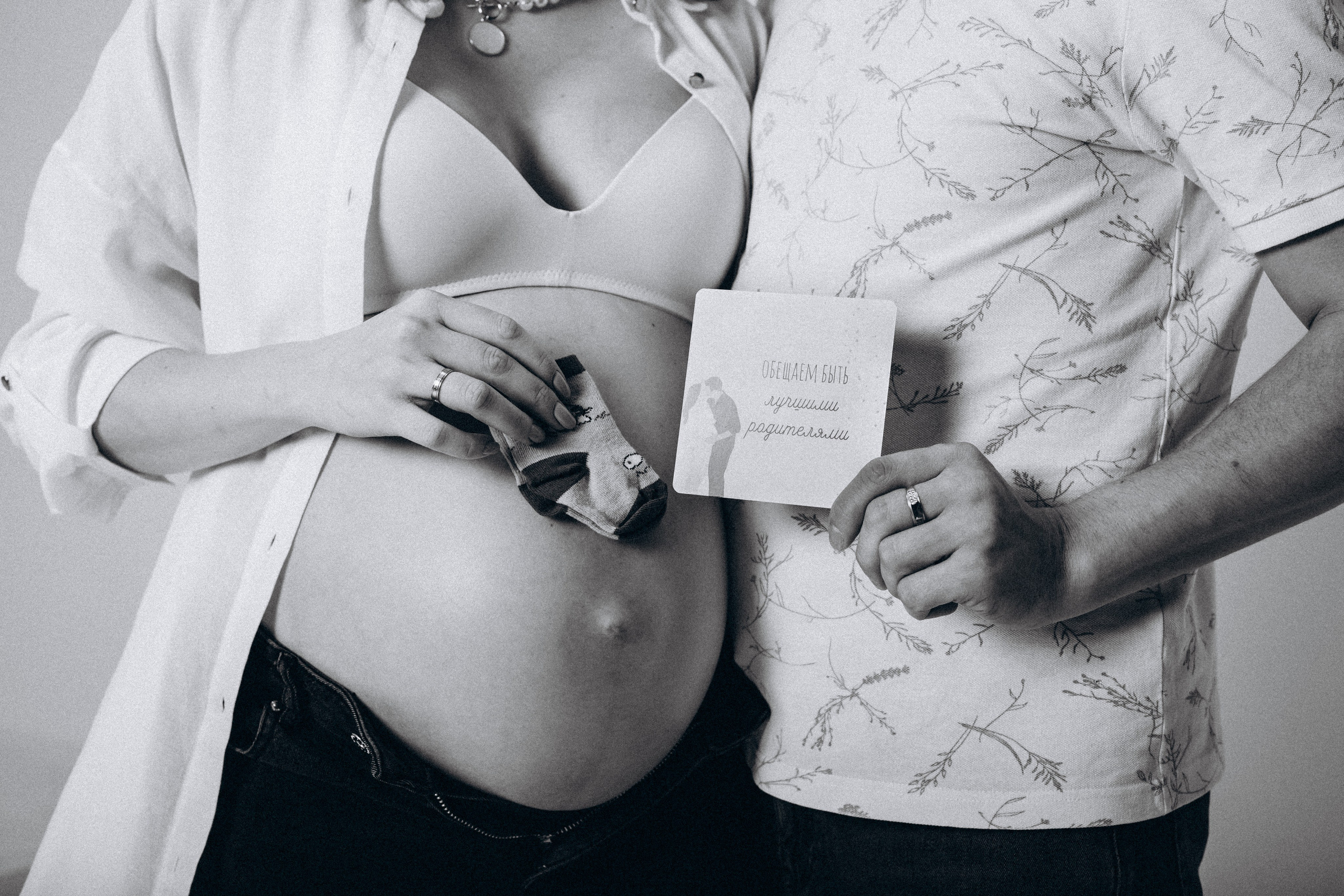 Алексей и Ксения. Семейный фотограф Нижневартовск Тюмень Ефимова Ирина