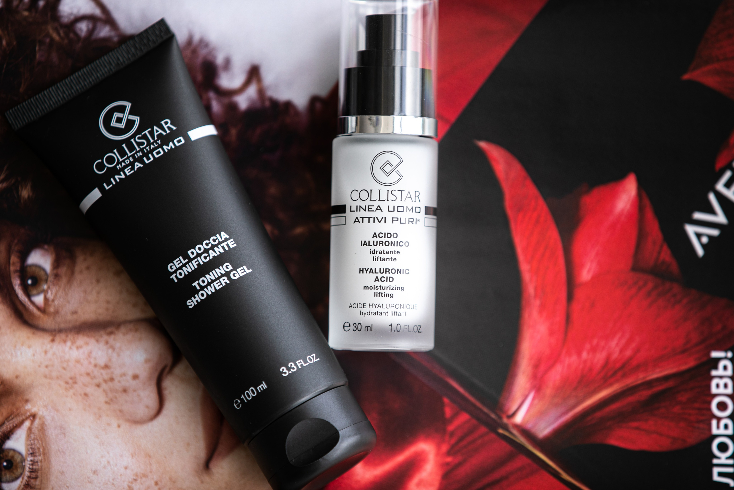 Крема. Владислав Волков | Фотография и видеосъемка в Воронеже