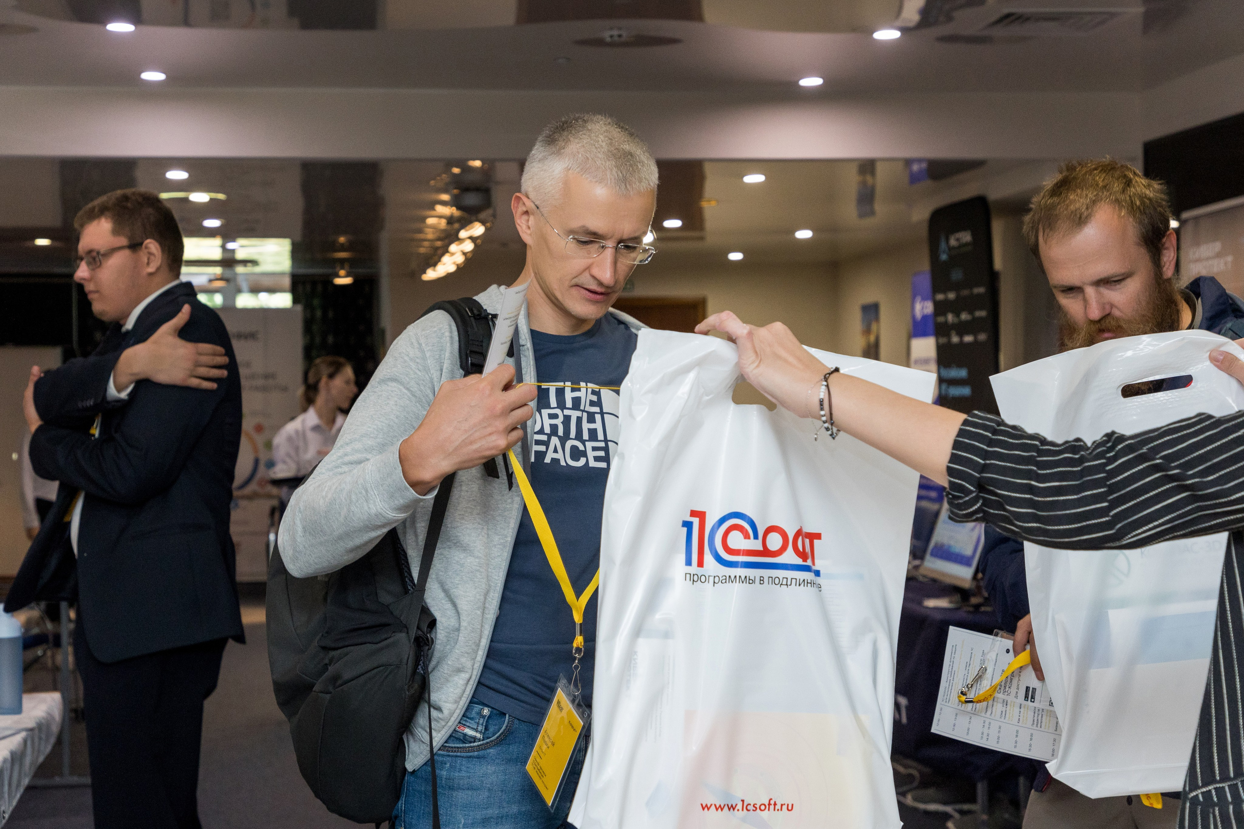 Конференция 1С 15.09.2023. Владислав Волков | Фотография и видеосъемка в Воронеже