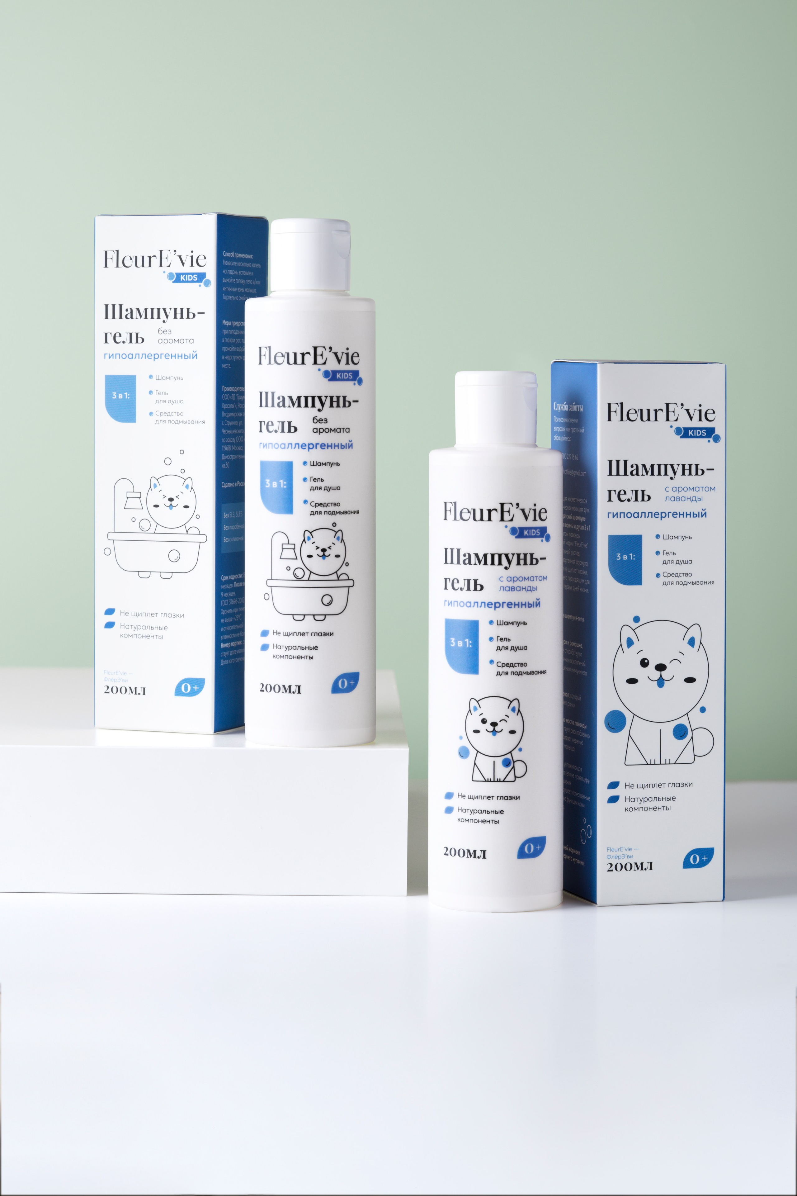 Фотосъемка для каталога. Сет дизайнер предметный фотограф в Москве Анна Андреева