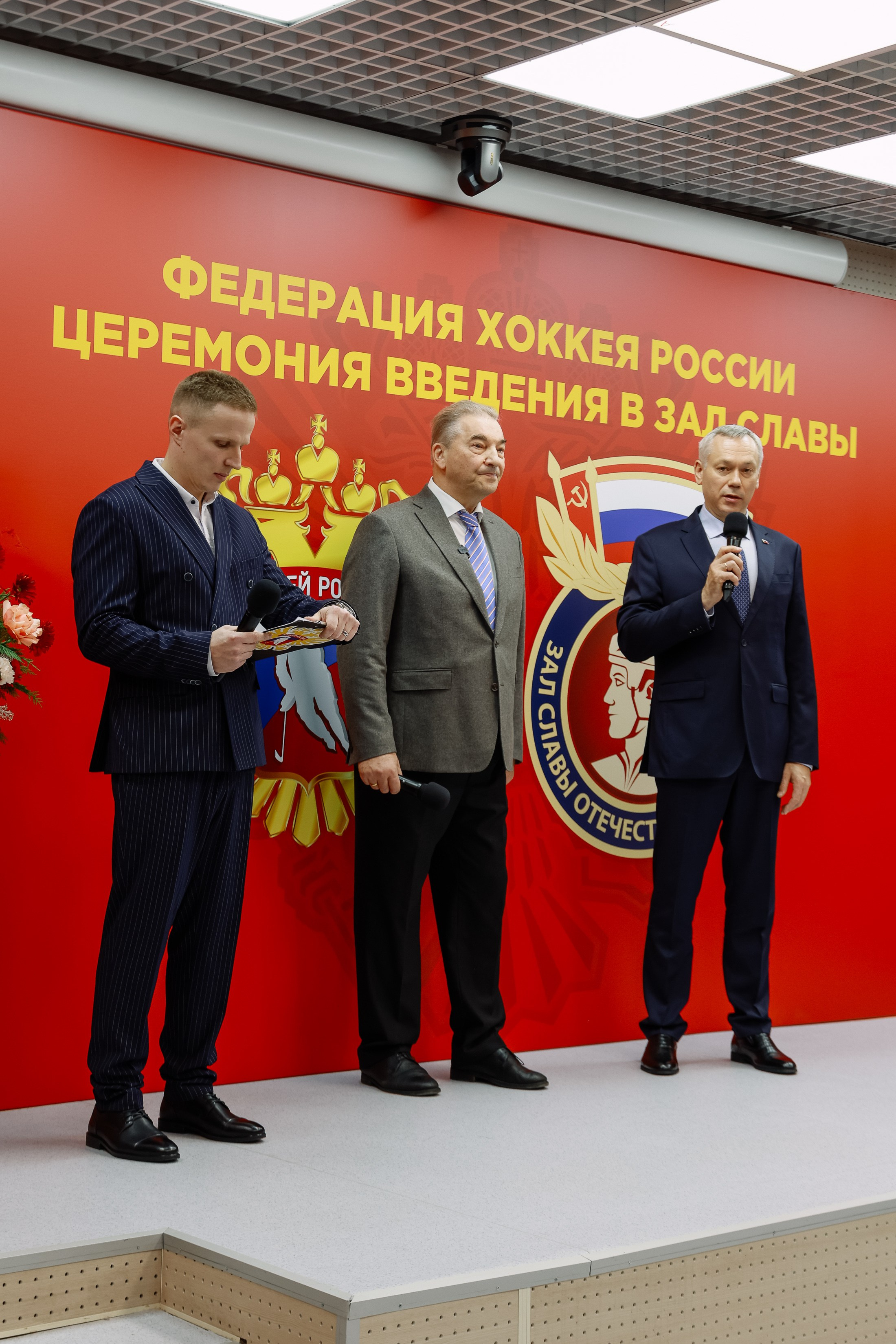 Кубок Первого канала. Фотограф Юлия Мальцева