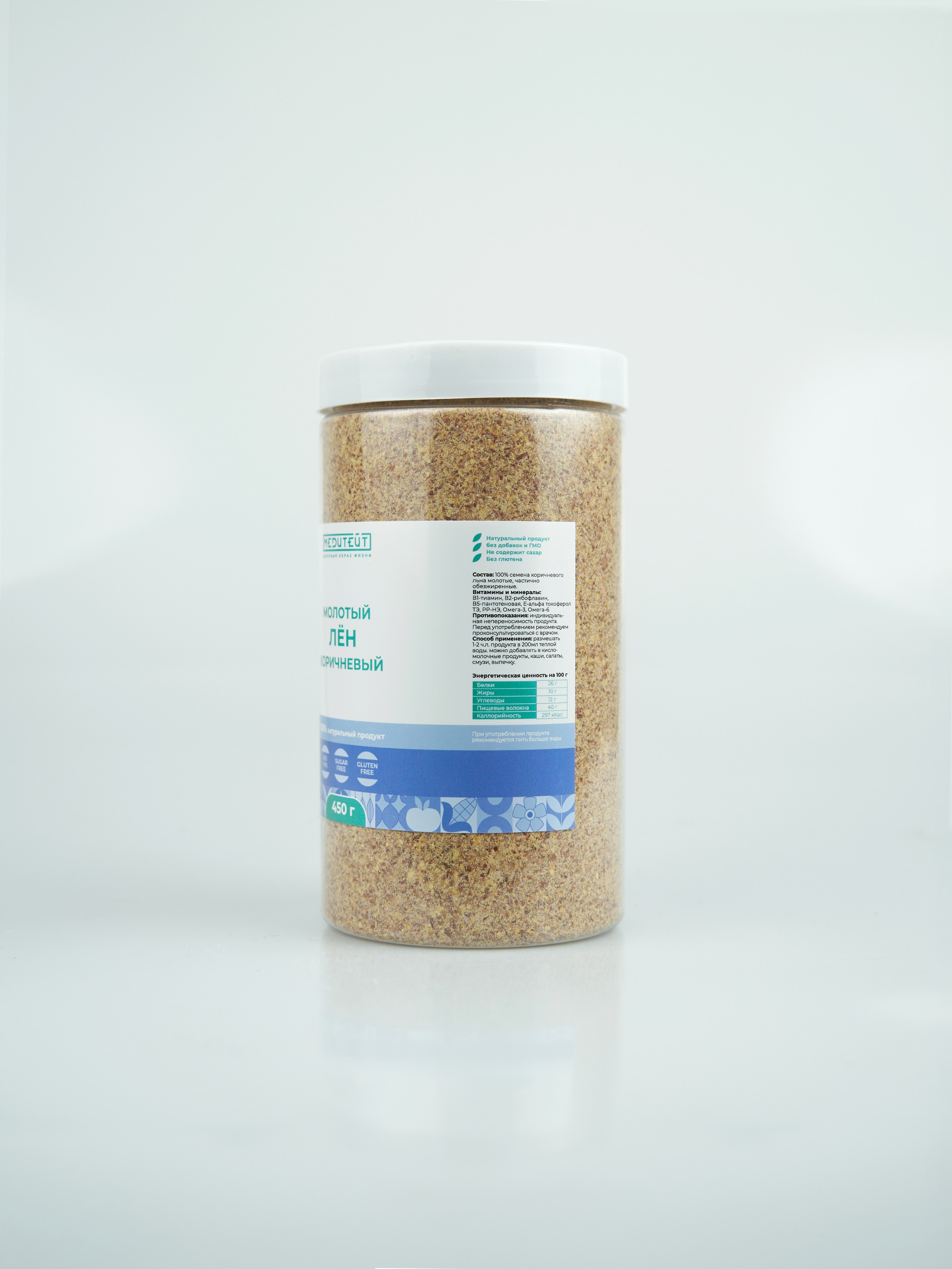 Клетчатка. Концептуальный фотограф Шлыкова Ольга