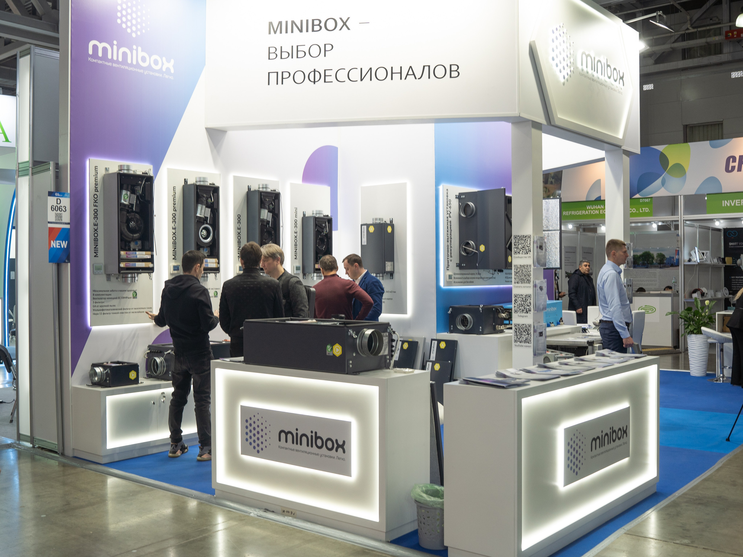 Крокус Вентиляция. Фотограф Зинаида Евдокимова