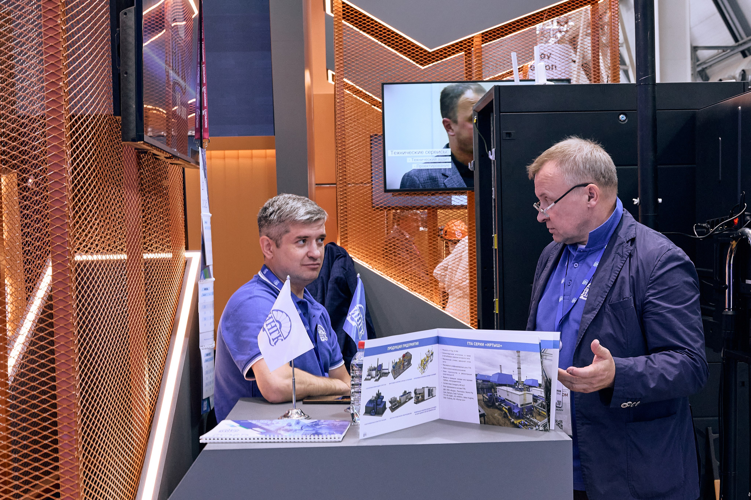 Иннопром-2025. Предметный и репортажный фотограф Алексей Кротов