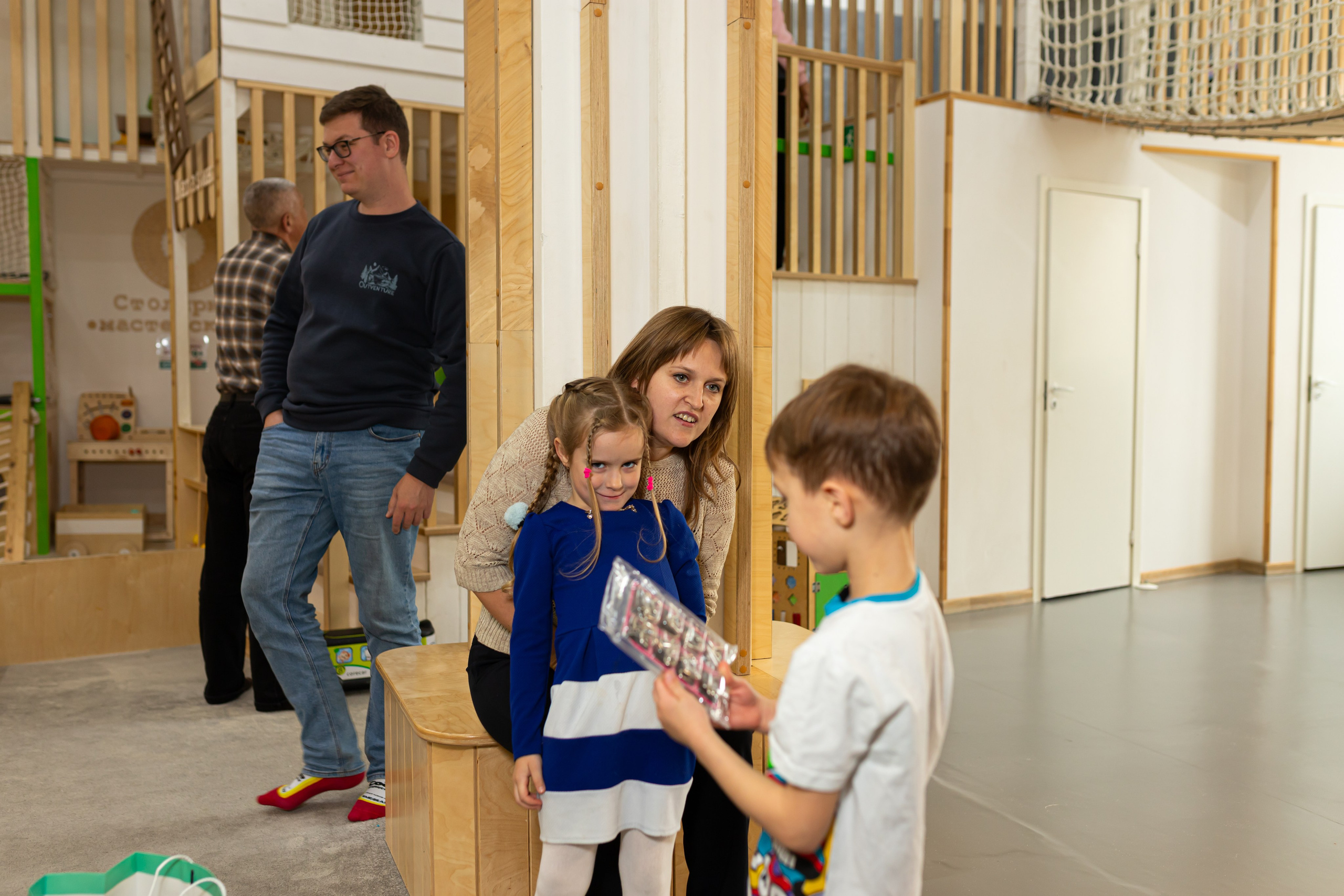 День рождение Алексея. Марина Шаймухаметова. Фотограф в Уфе