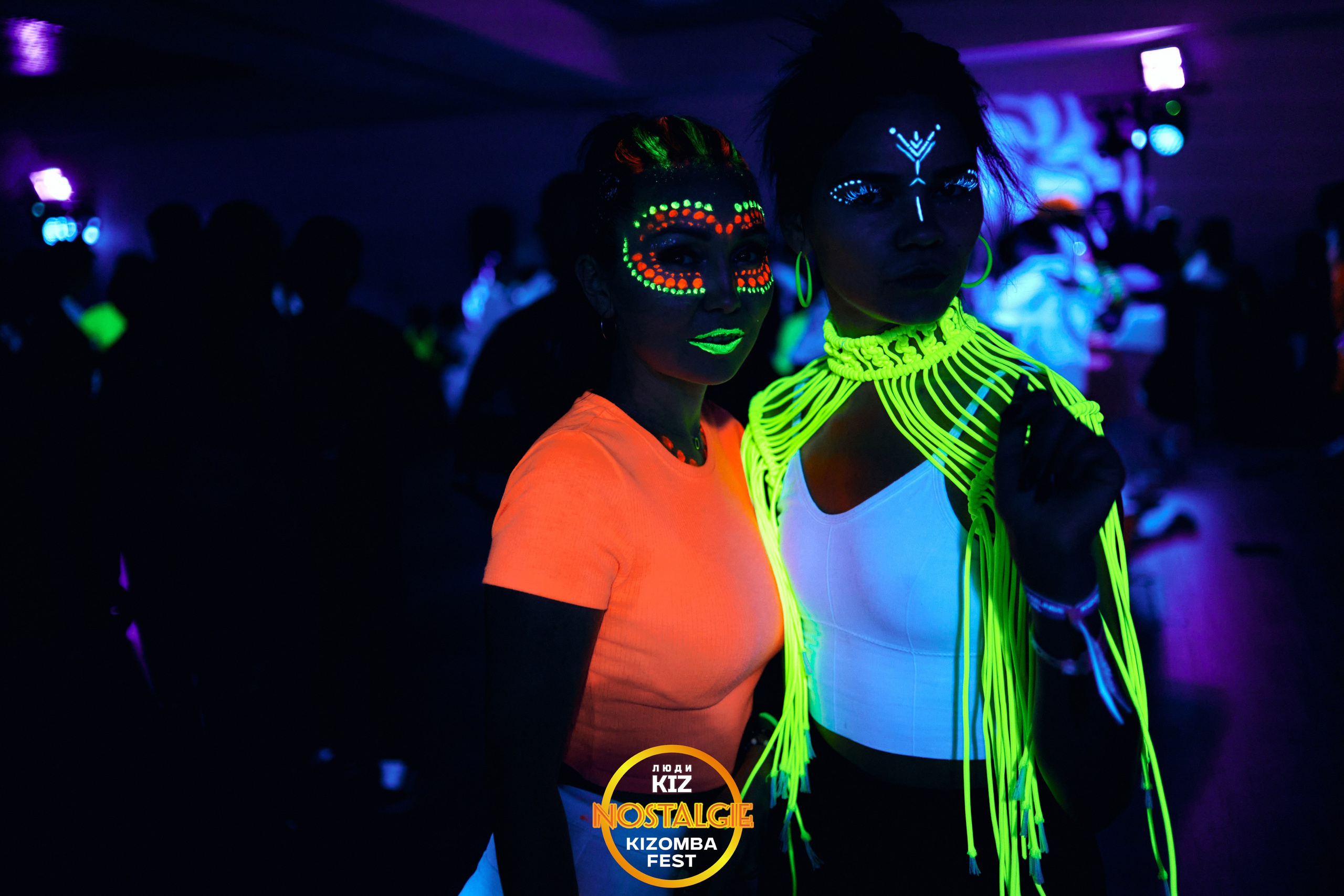 Neon party. Свадебный фотограф