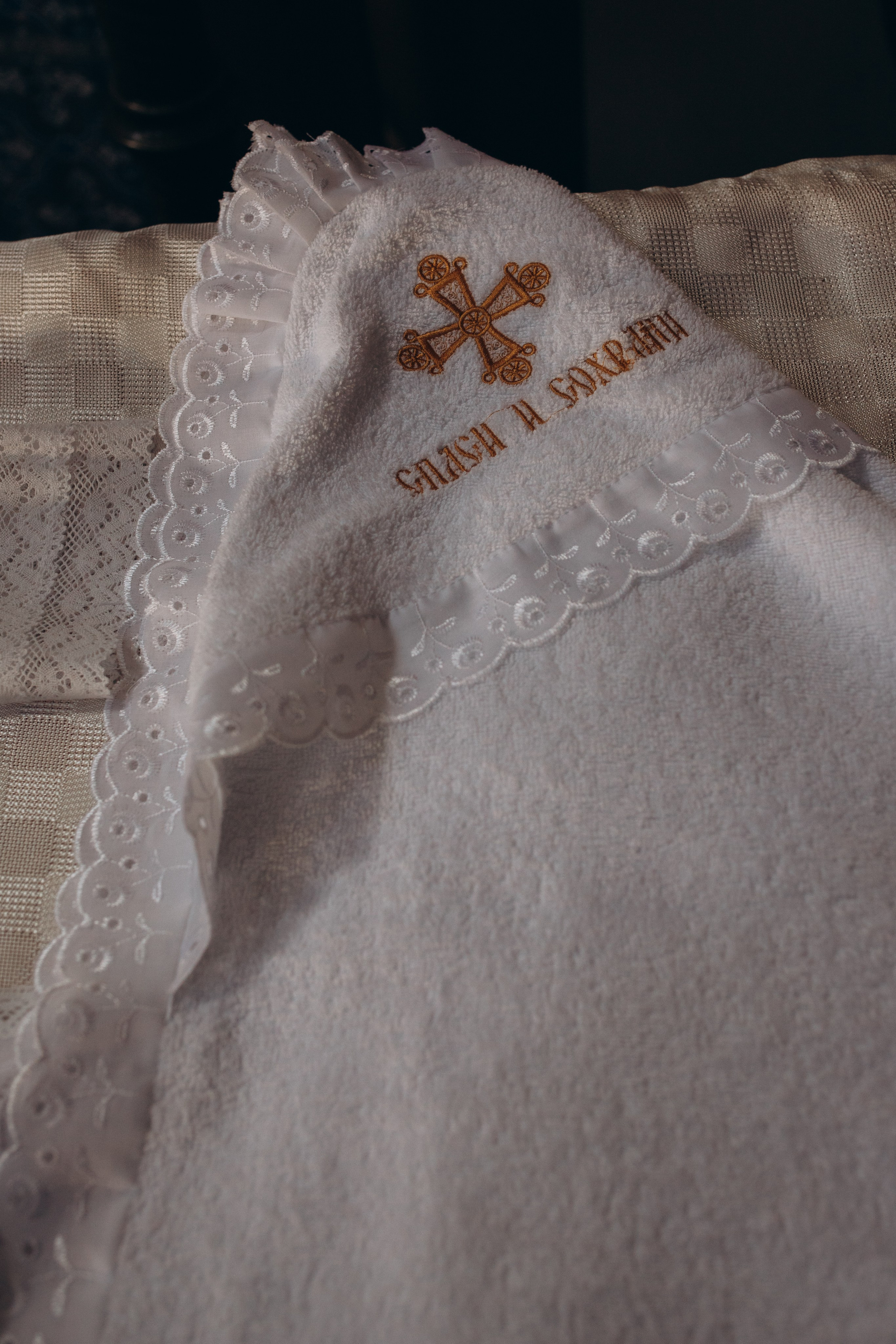 Крещение Христина. Семейный и домашний фотограф в Москве и МО Королева Валерия