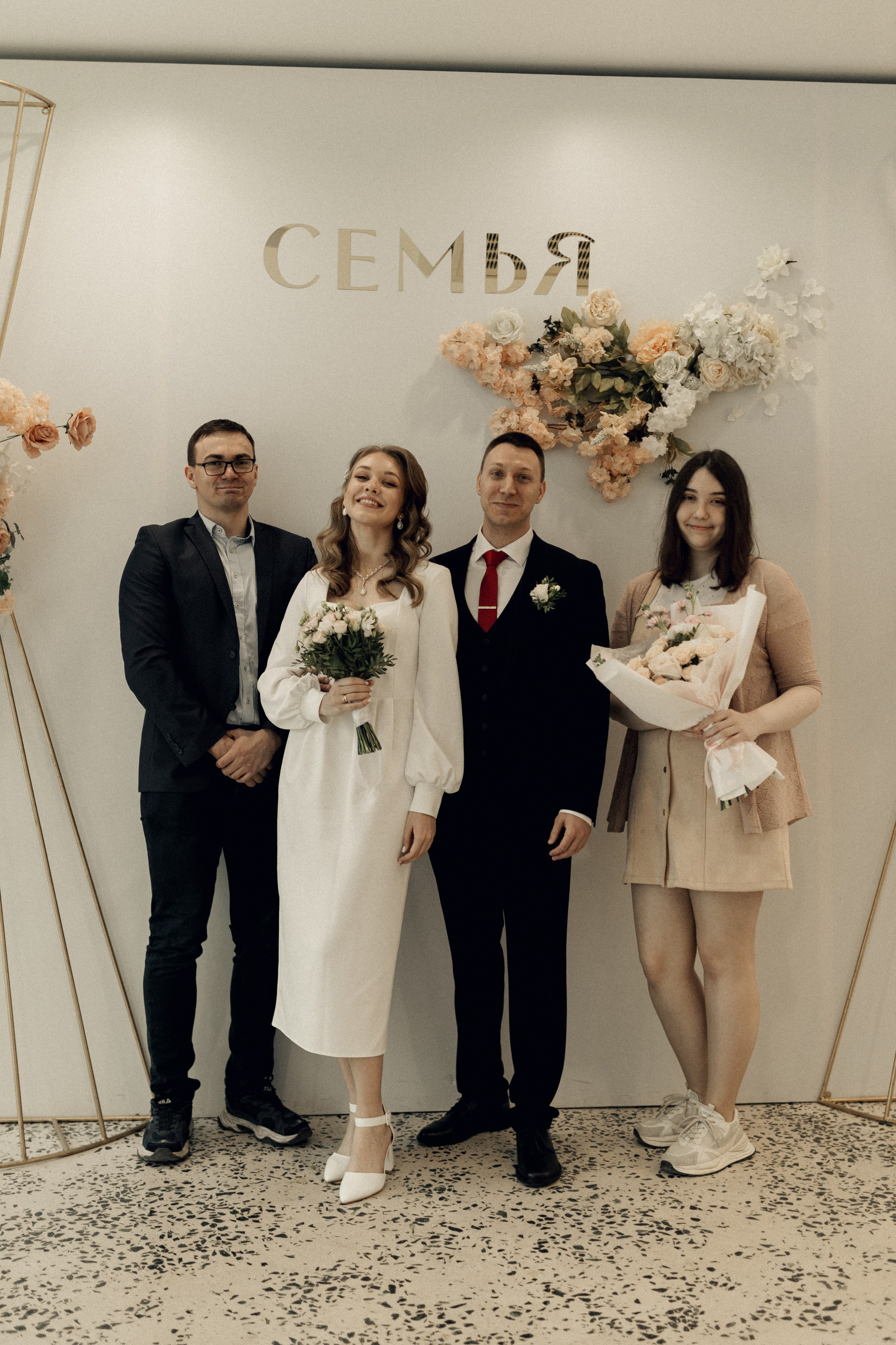 Ангелина и Женя. Фотограф Полина Безрядина