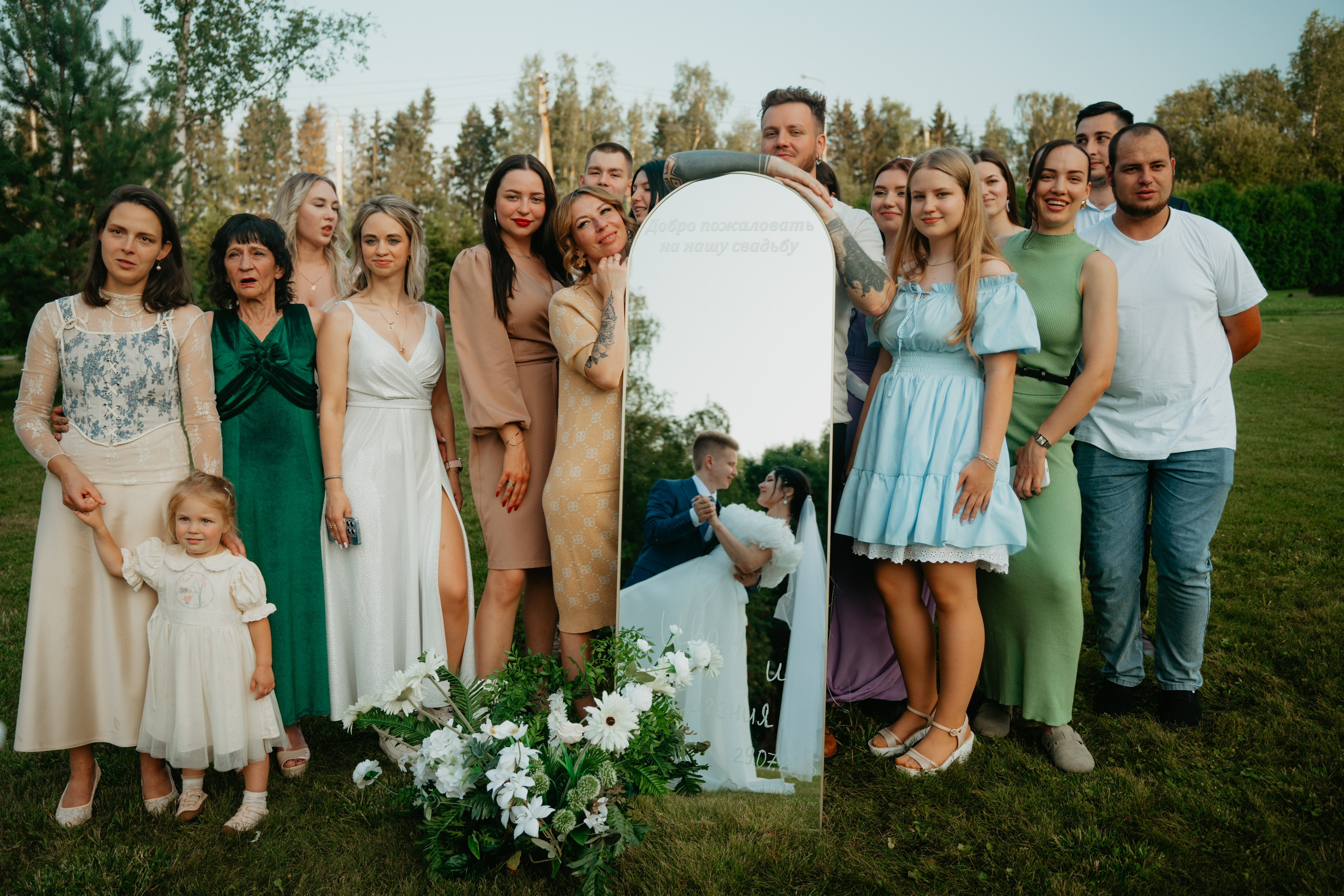 Иван и Евгения. Концептуальный фотограф Шлыкова Ольга