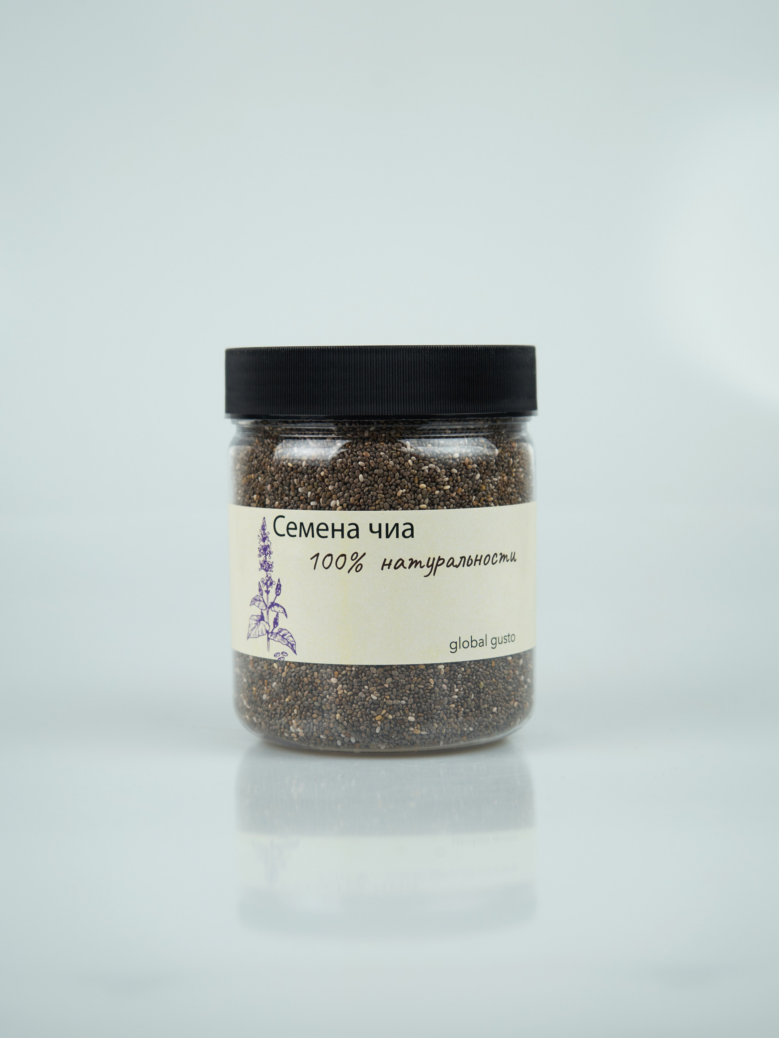 Специи. Концептуальный фотограф Шлыкова Ольга