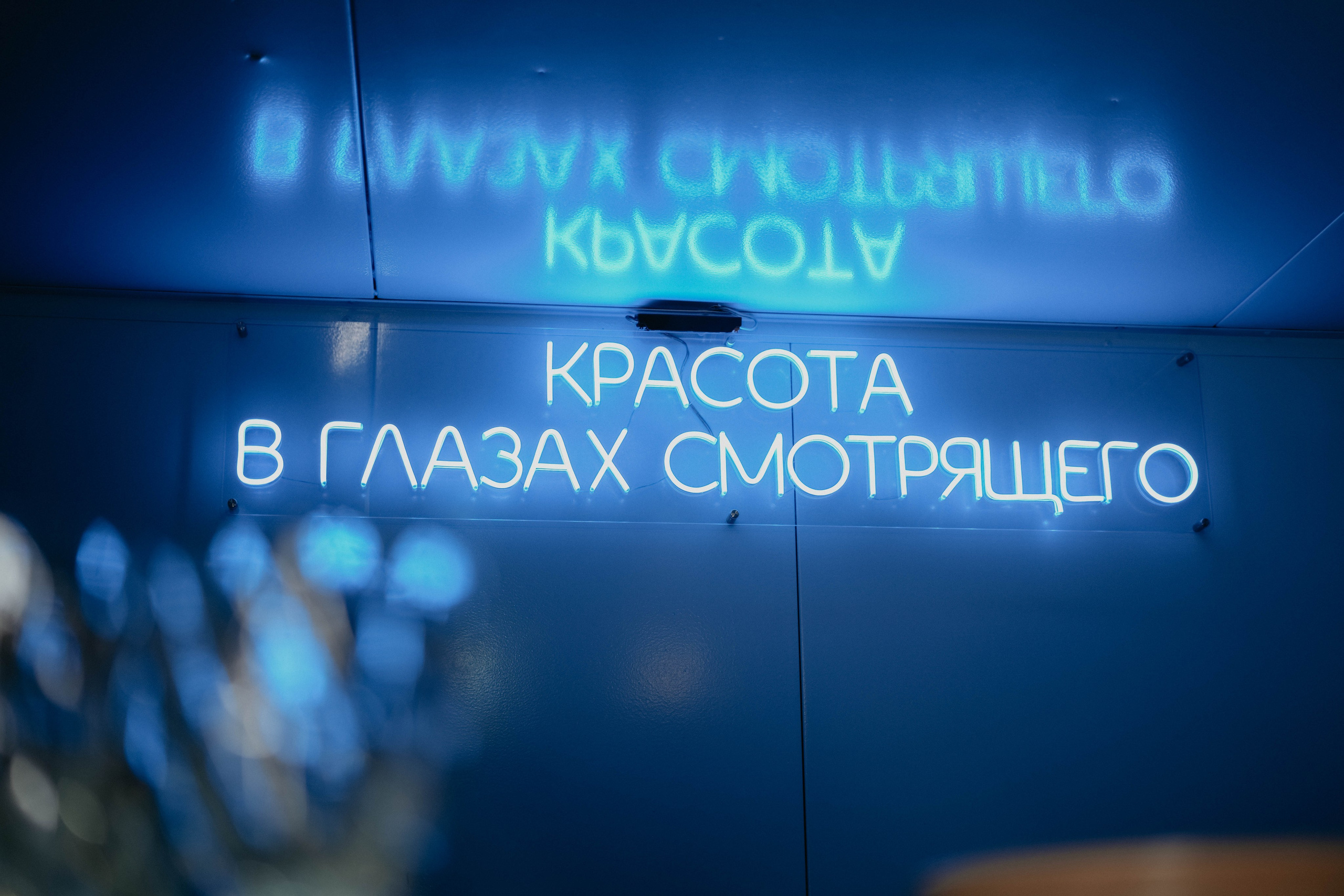 Happy birthday. Концептуальный фотограф Шлыкова Ольга