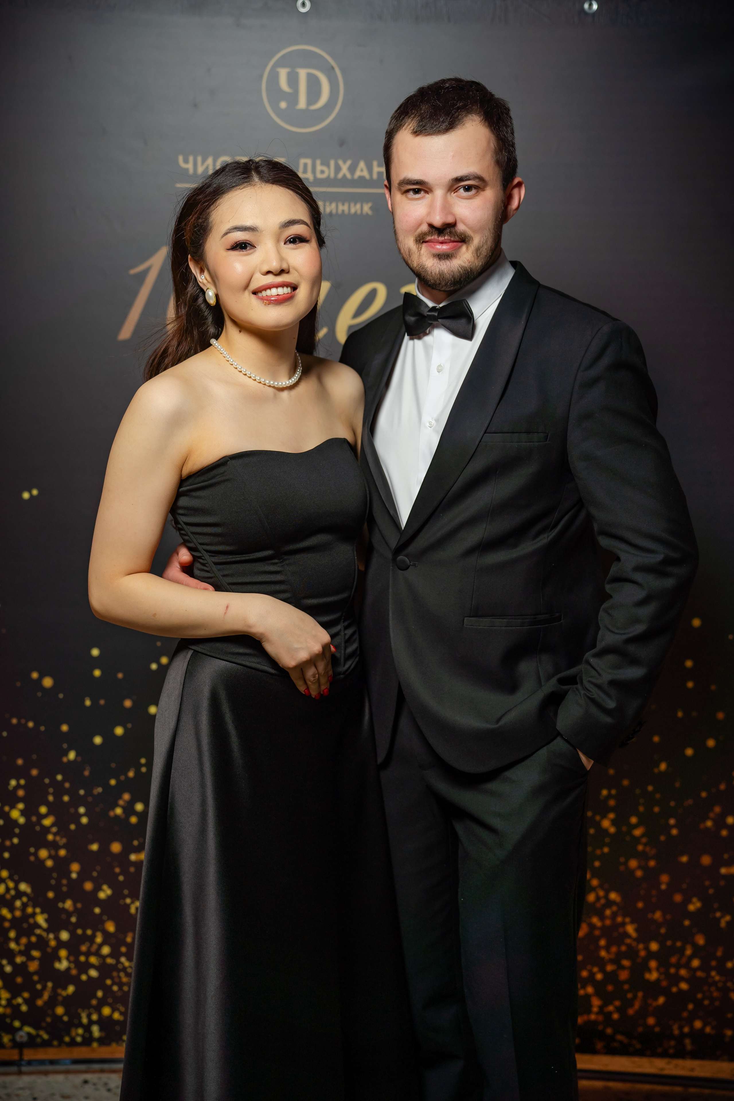 Корпоратив ГК «Чистое Дыхание» Декабрь 2024. Фотограф Александр Вишняков