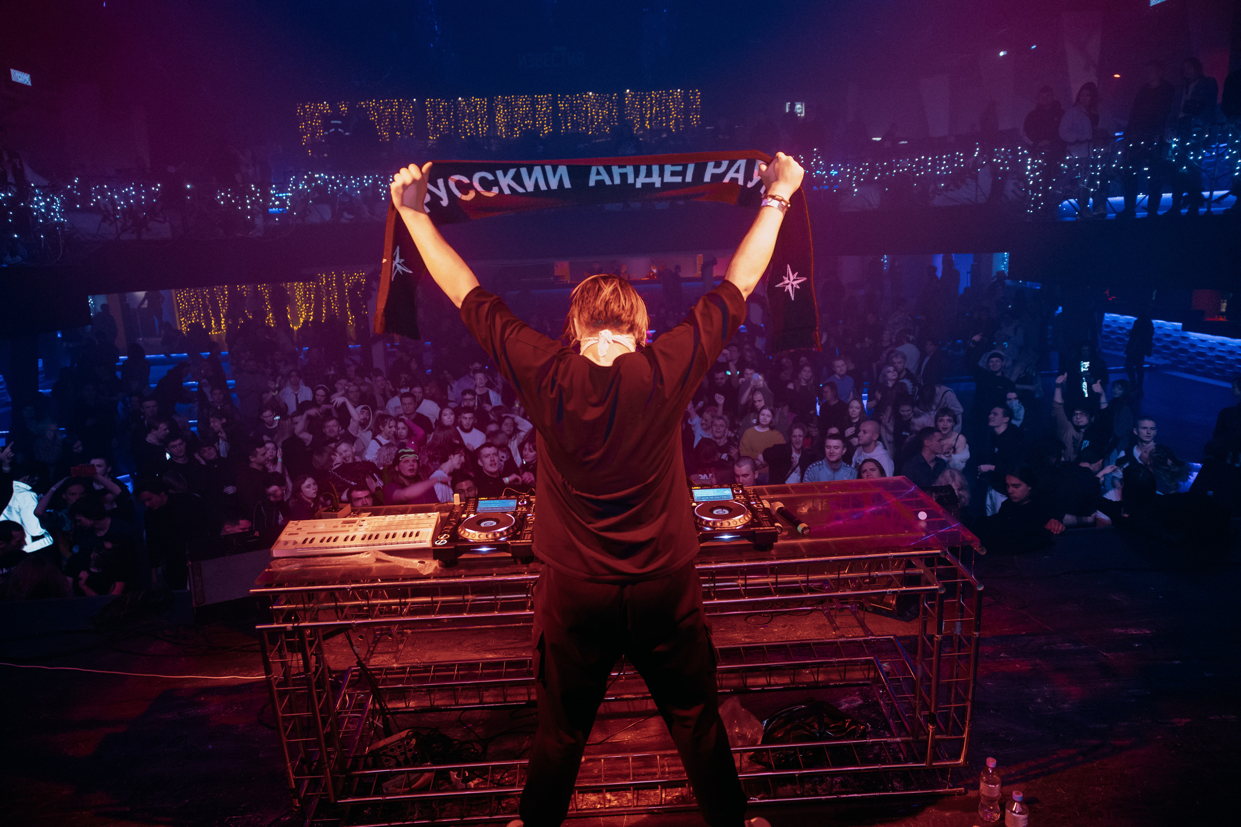 VOID XMAS 2023. Фото и видео съемка. Андрей Ионов