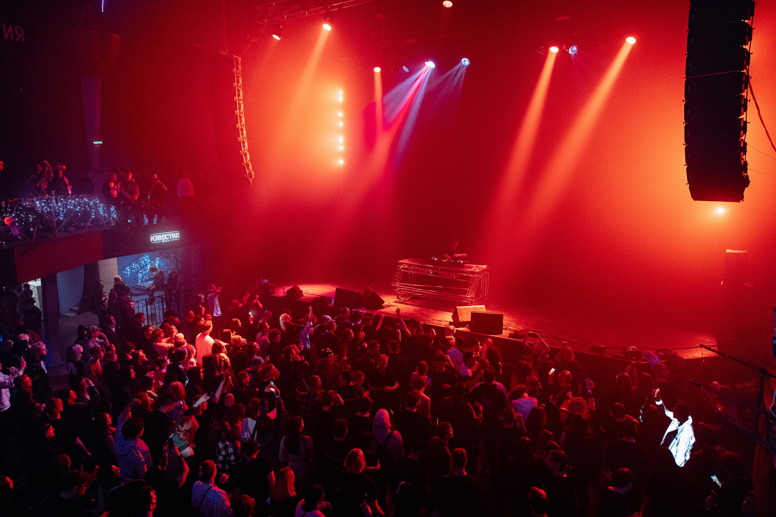 VOID XMAS 2023. Фото и видео съемка. Андрей Ионов