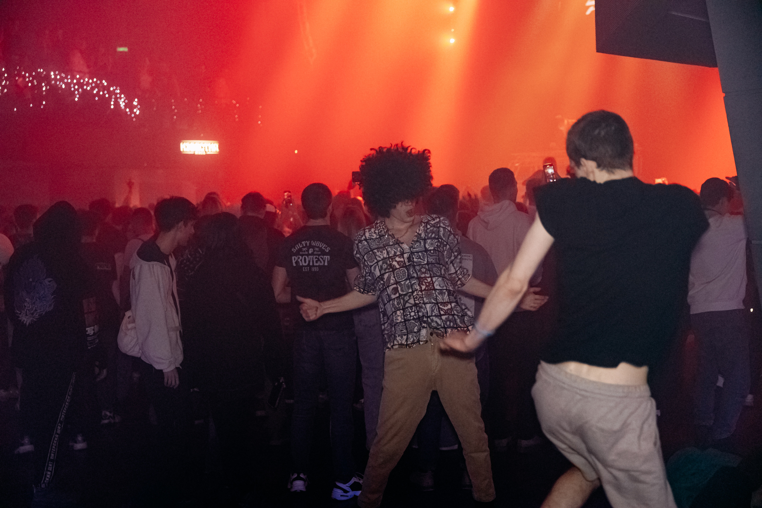 VOID XMAS 2023. Фото и видео съемка. Андрей Ионов