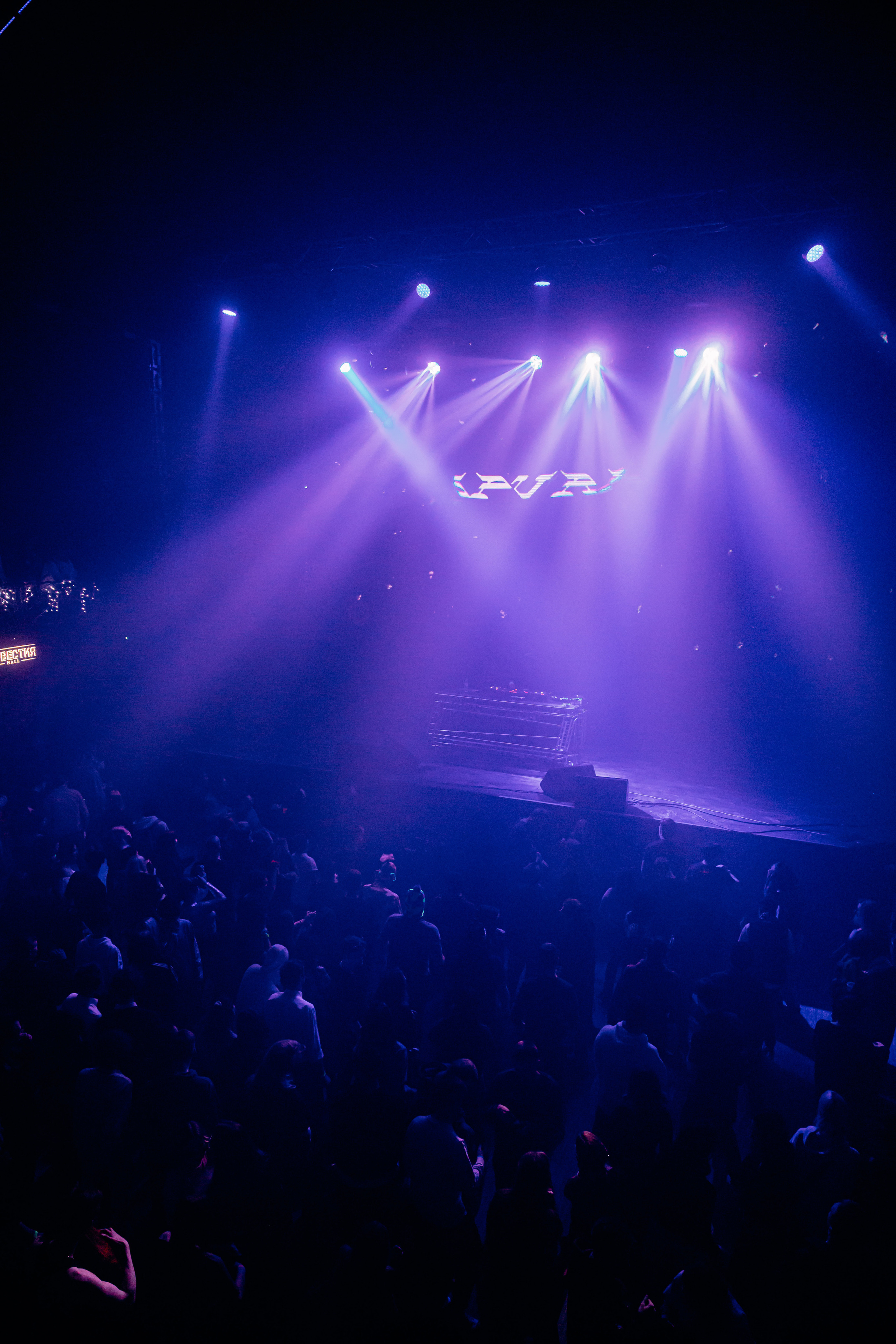 VOID XMAS 2023. Фото и видео съемка. Андрей Ионов