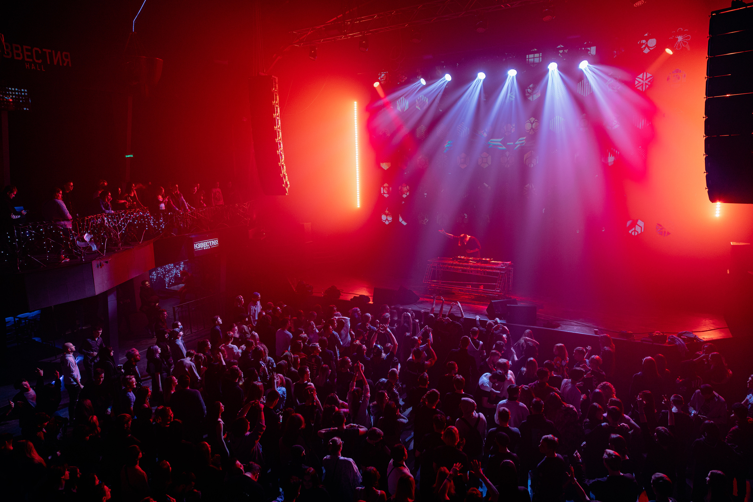 VOID XMAS 2023. Фото и видео съемка. Андрей Ионов