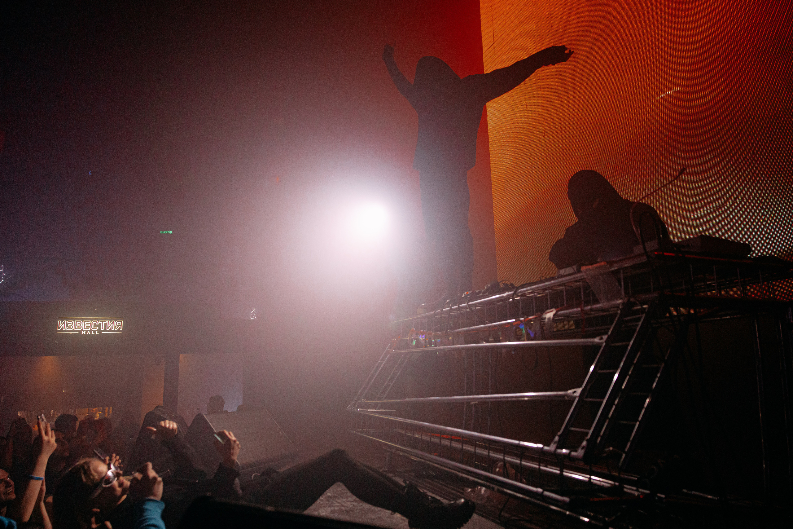 VOID XMAS 2023. Фото и видео съемка. Андрей Ионов